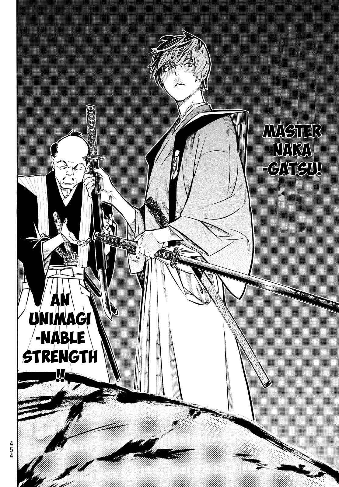 Mononote: Edo Kiketsu Ninja Emaki Chapter 15 page 12 - Chapter 15: The Dream and choice.