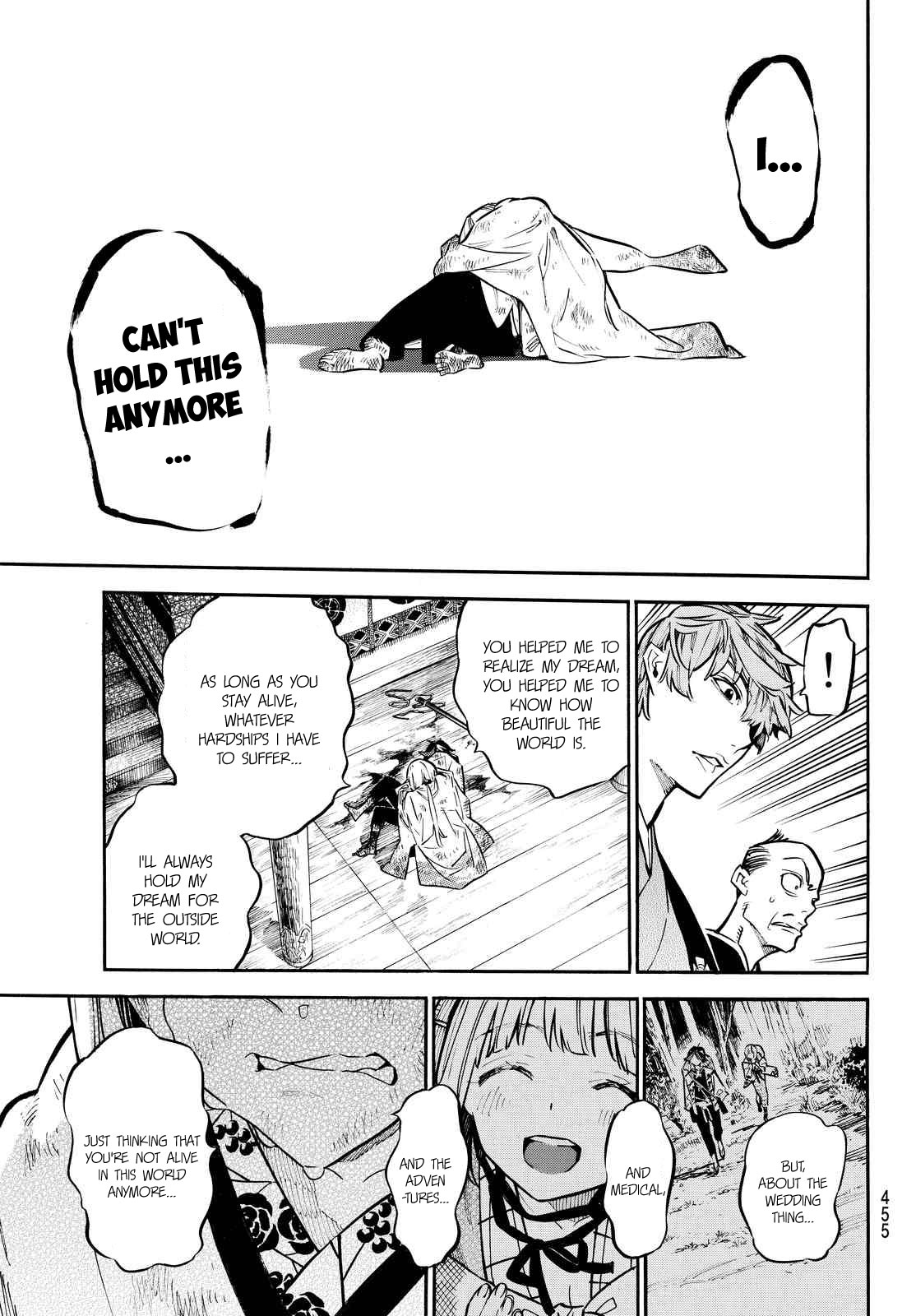 Mononote: Edo Kiketsu Ninja Emaki Chapter 15 page 13 - Chapter 15: The Dream and choice.