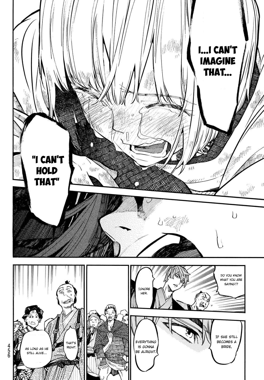 Mononote: Edo Kiketsu Ninja Emaki Chapter 15 page 14 - Chapter 15: The Dream and choice.