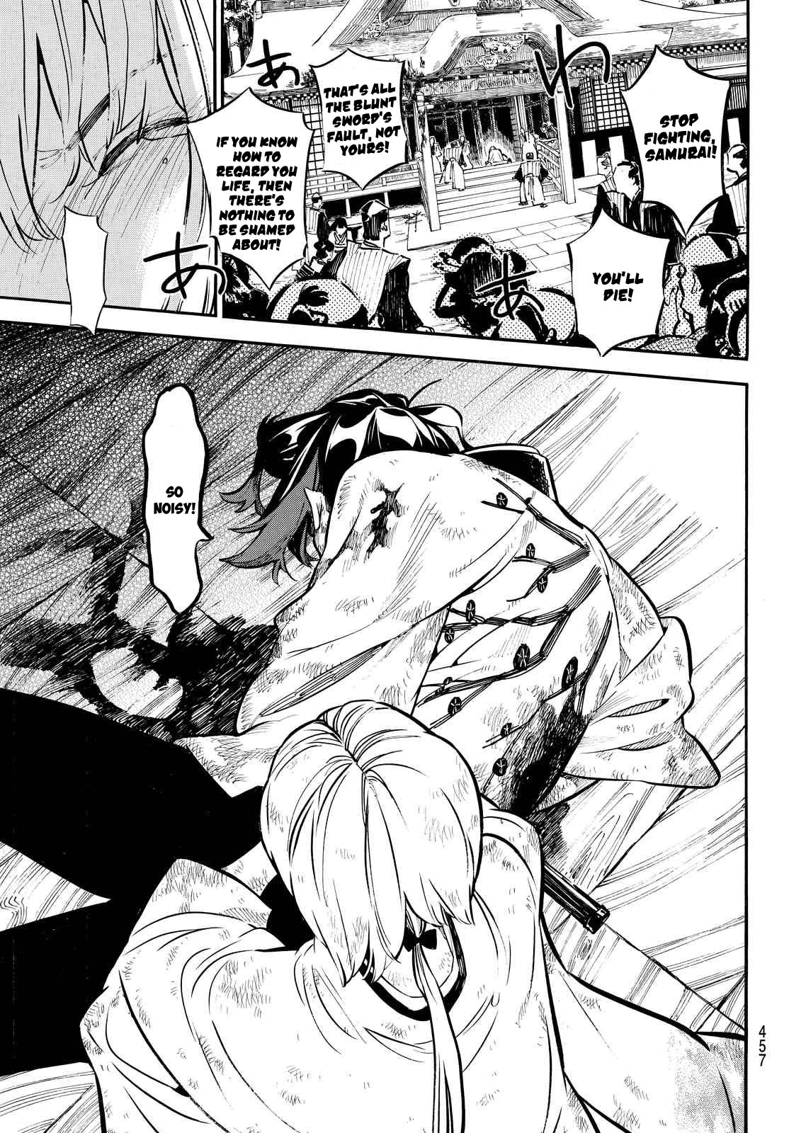 Mononote: Edo Kiketsu Ninja Emaki Chapter 15 page 15 - Chapter 15: The Dream and choice.