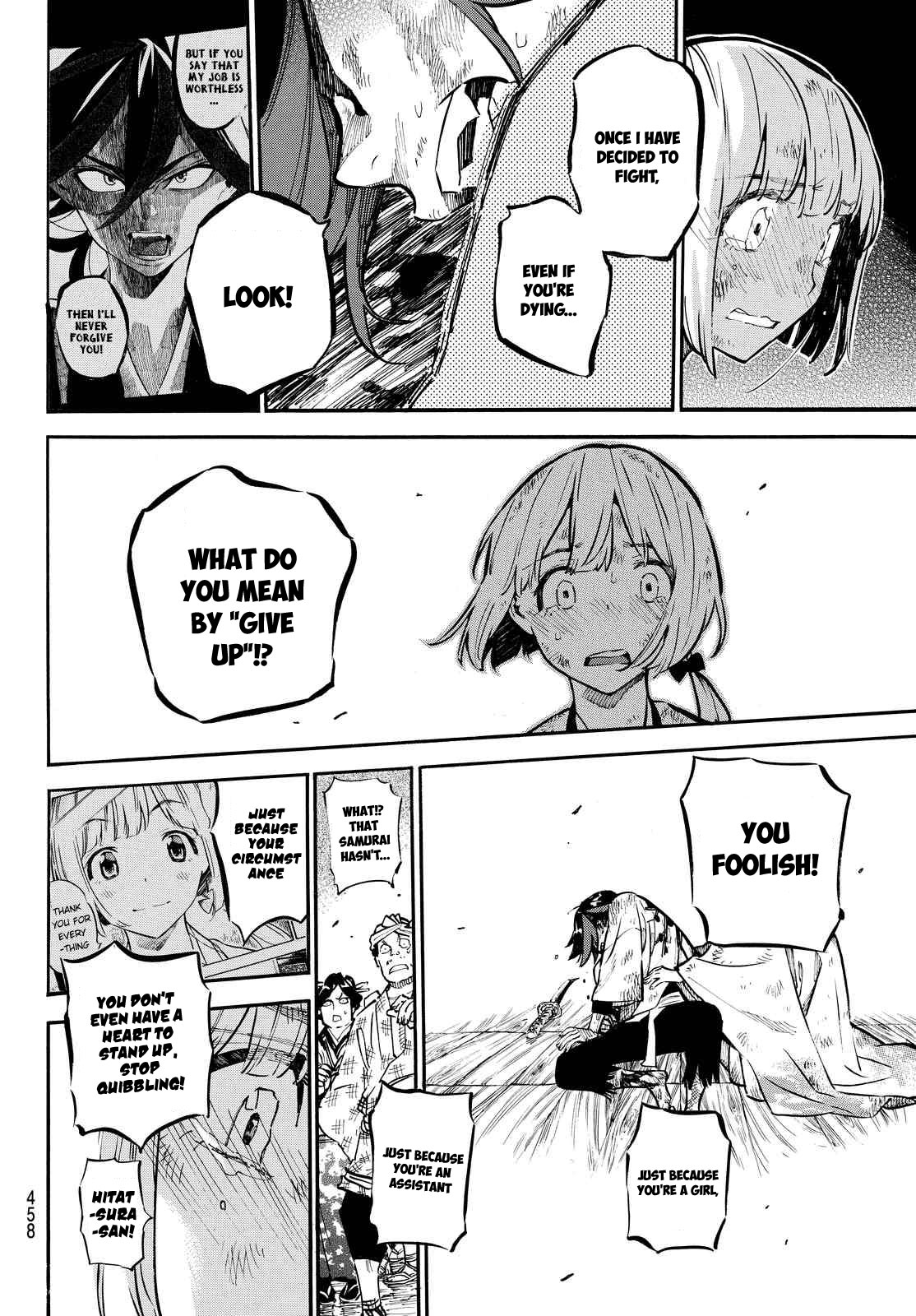 Mononote: Edo Kiketsu Ninja Emaki Chapter 15 page 16 - Chapter 15: The Dream and choice.
