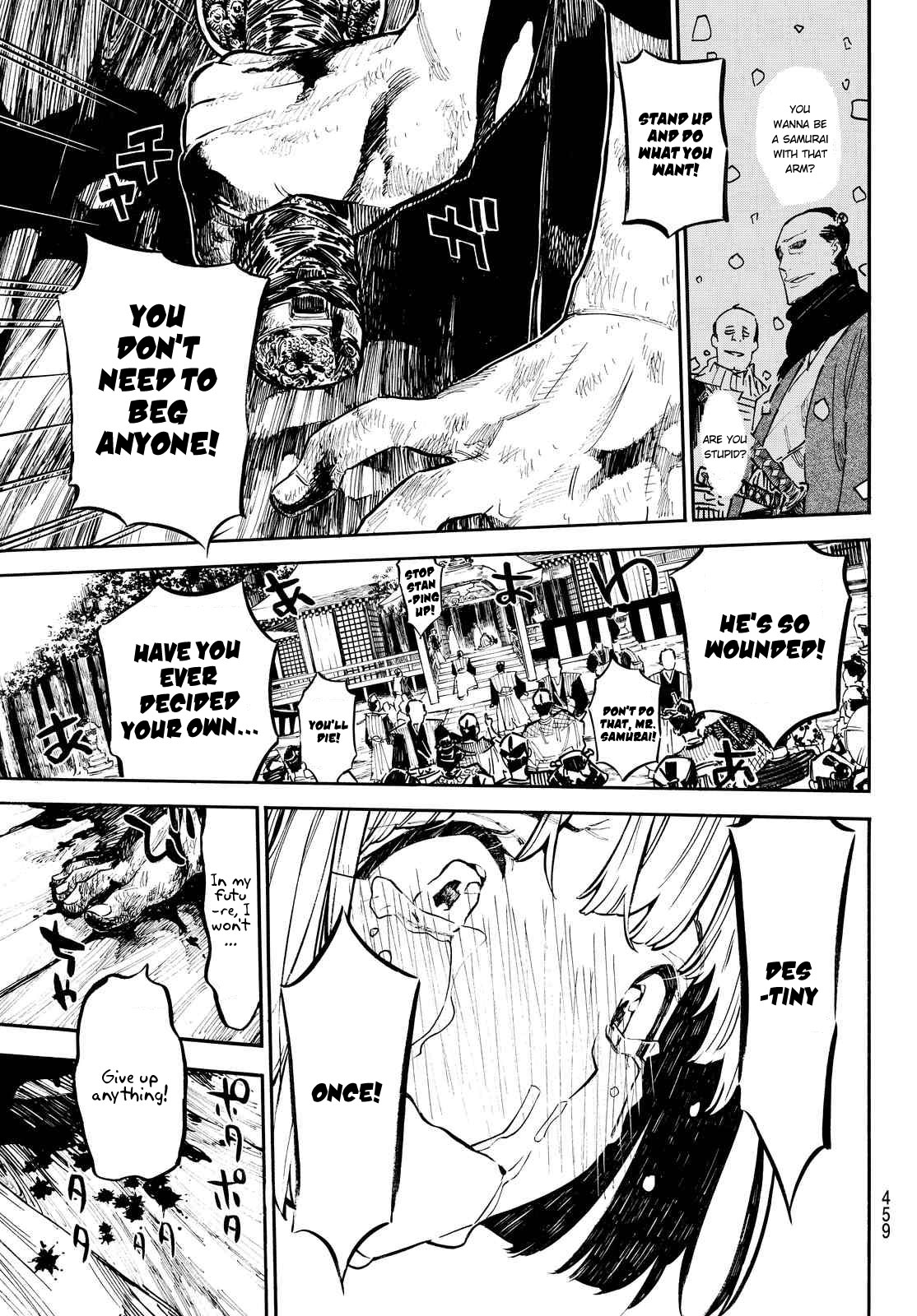 Mononote: Edo Kiketsu Ninja Emaki Chapter 15 page 17 - Chapter 15: The Dream and choice.