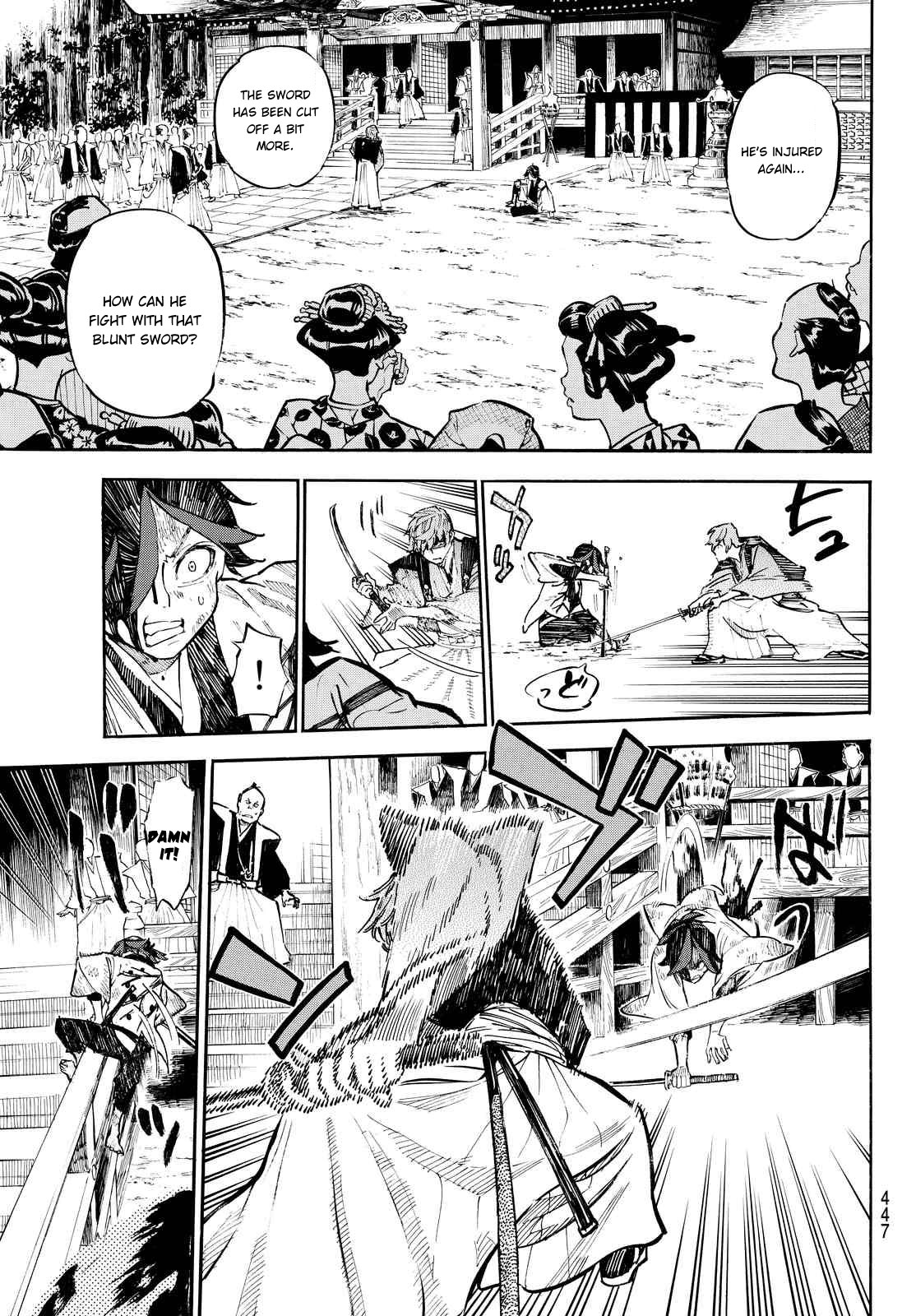 Mononote: Edo Kiketsu Ninja Emaki Chapter 15 page 5 - Chapter 15: The Dream and choice.
