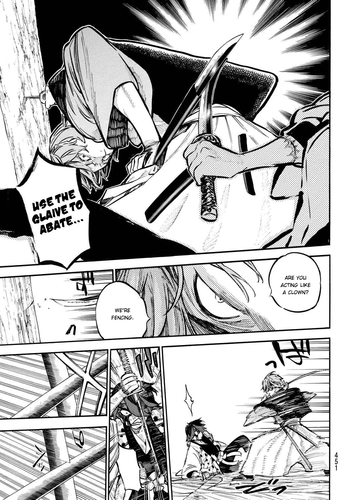 Mononote: Edo Kiketsu Ninja Emaki Chapter 15 page 9 - Chapter 15: The Dream and choice.