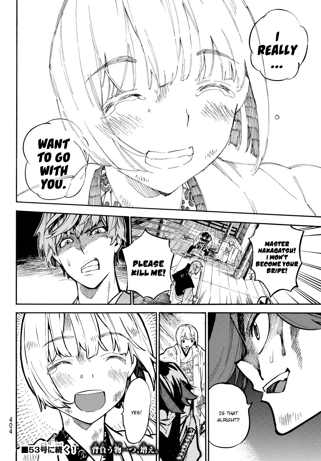 Mononote: Edo Kiketsu Ninja Emaki Chapter 16 page 21 - Chapter 16: Adventure.