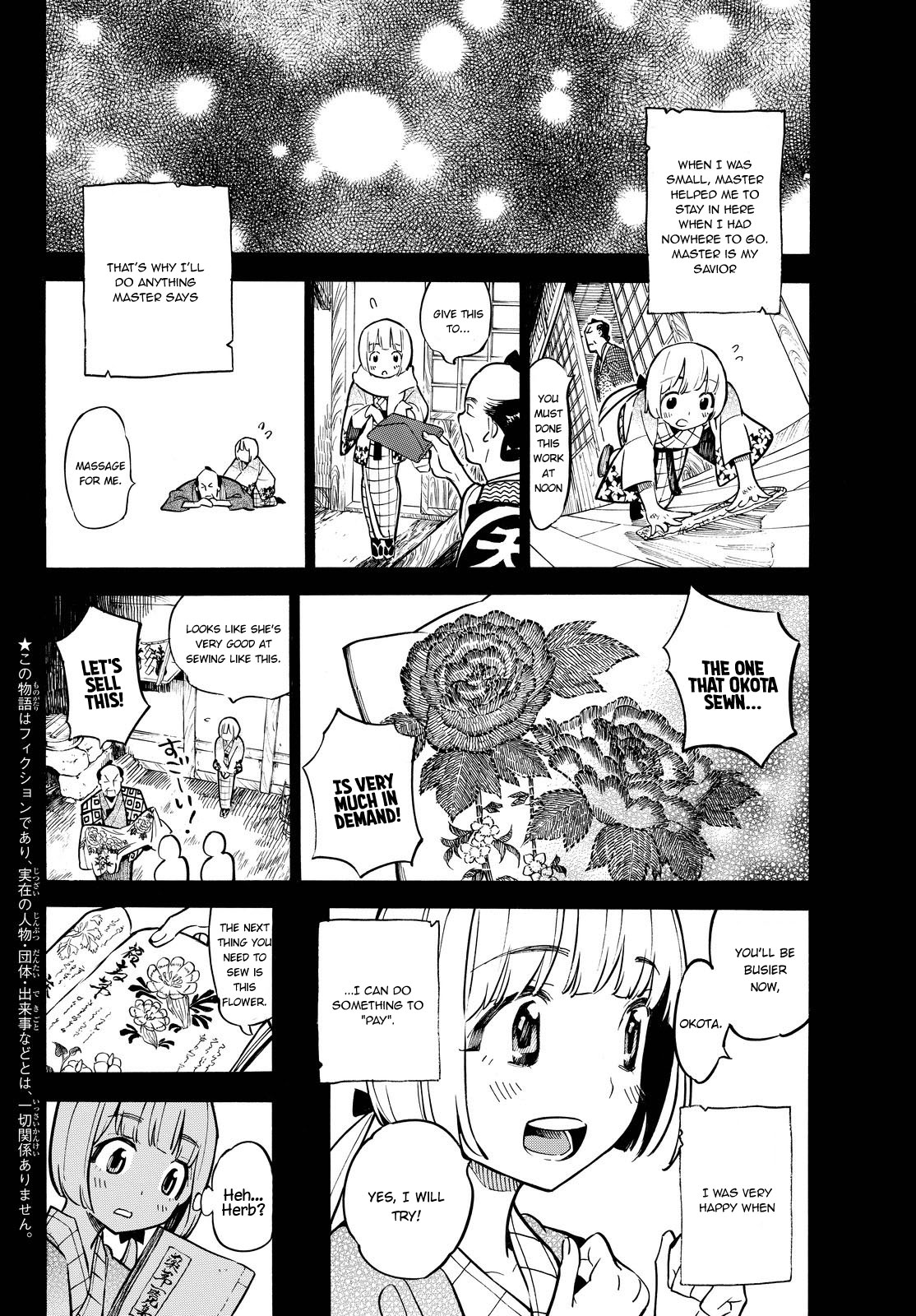 Mononote: Edo Kiketsu Ninja Emaki Chapter 16 page 3 - Chapter 16: Adventure.