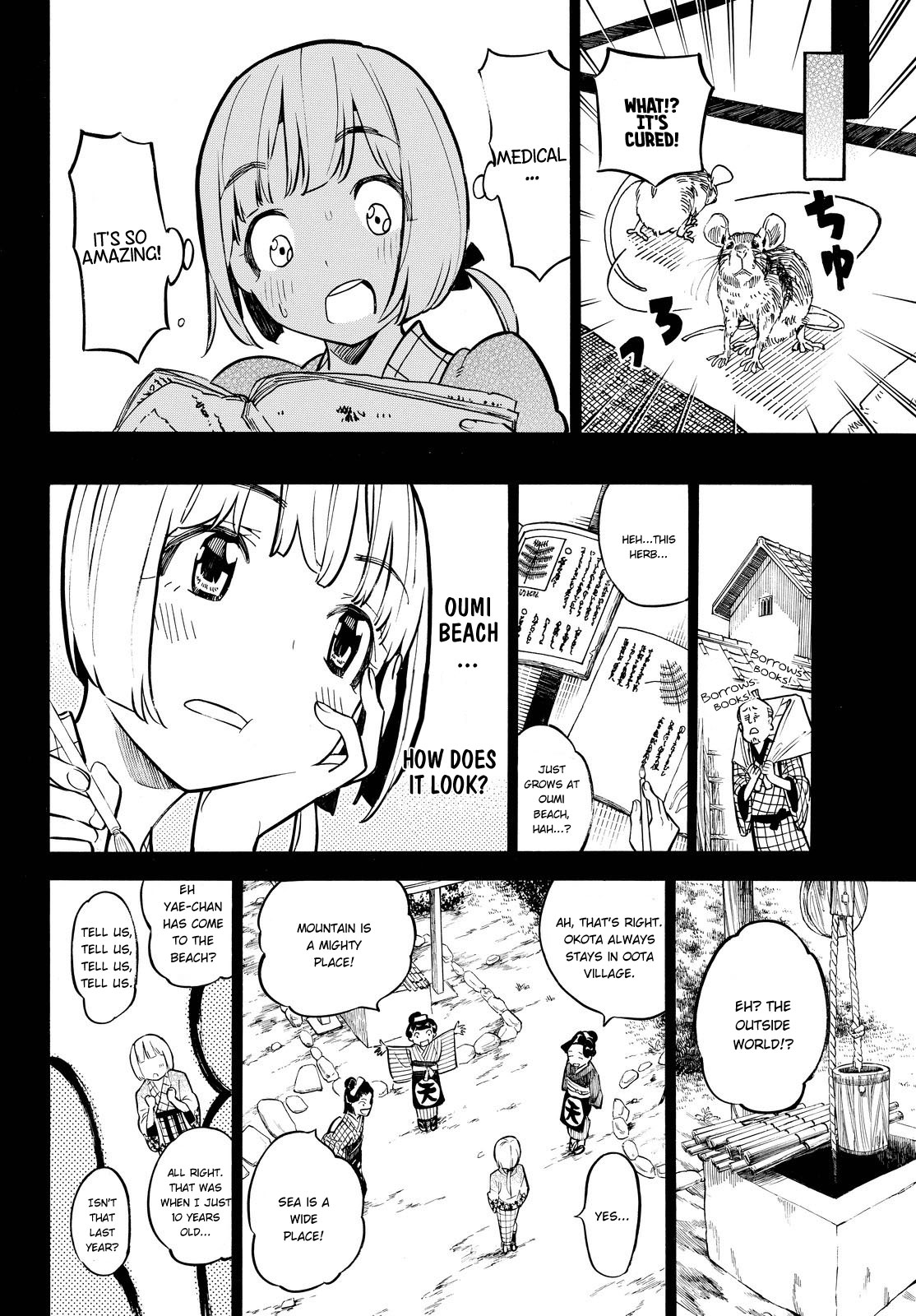 Mononote: Edo Kiketsu Ninja Emaki Chapter 16 page 5 - Chapter 16: Adventure.