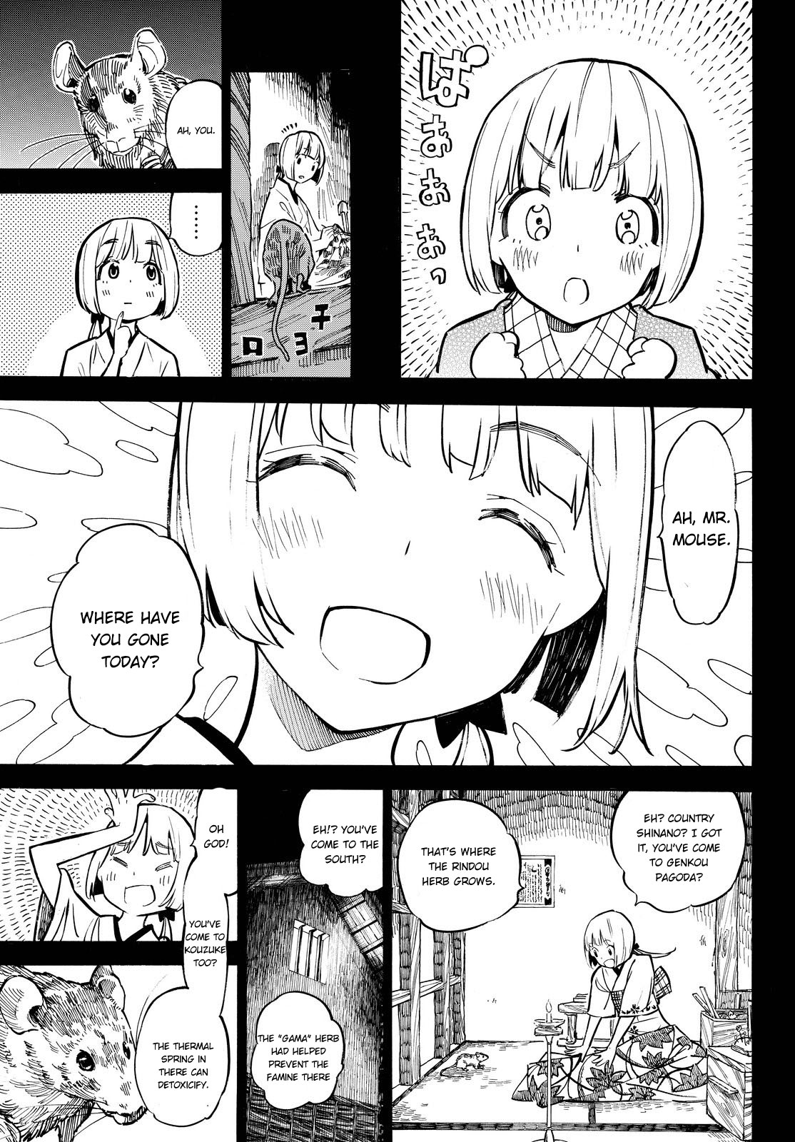 Mononote: Edo Kiketsu Ninja Emaki Chapter 16 page 6 - Chapter 16: Adventure.