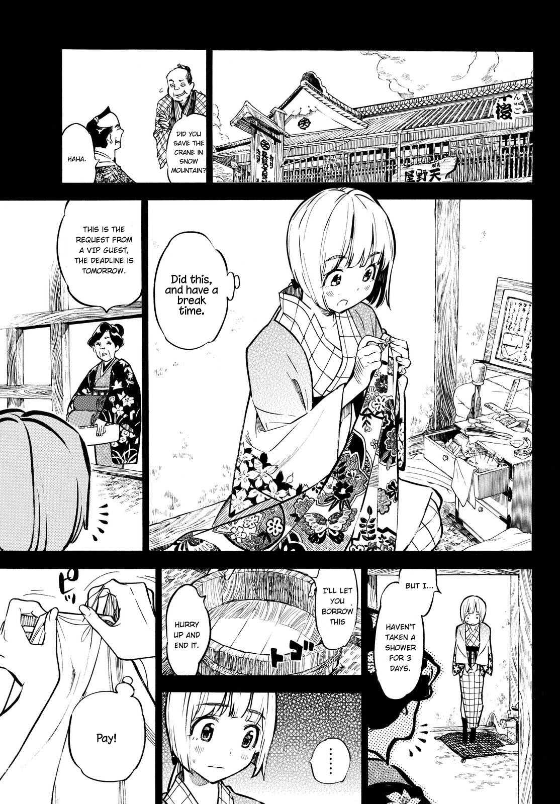 Mononote: Edo Kiketsu Ninja Emaki Chapter 16 page 8 - Chapter 16: Adventure.
