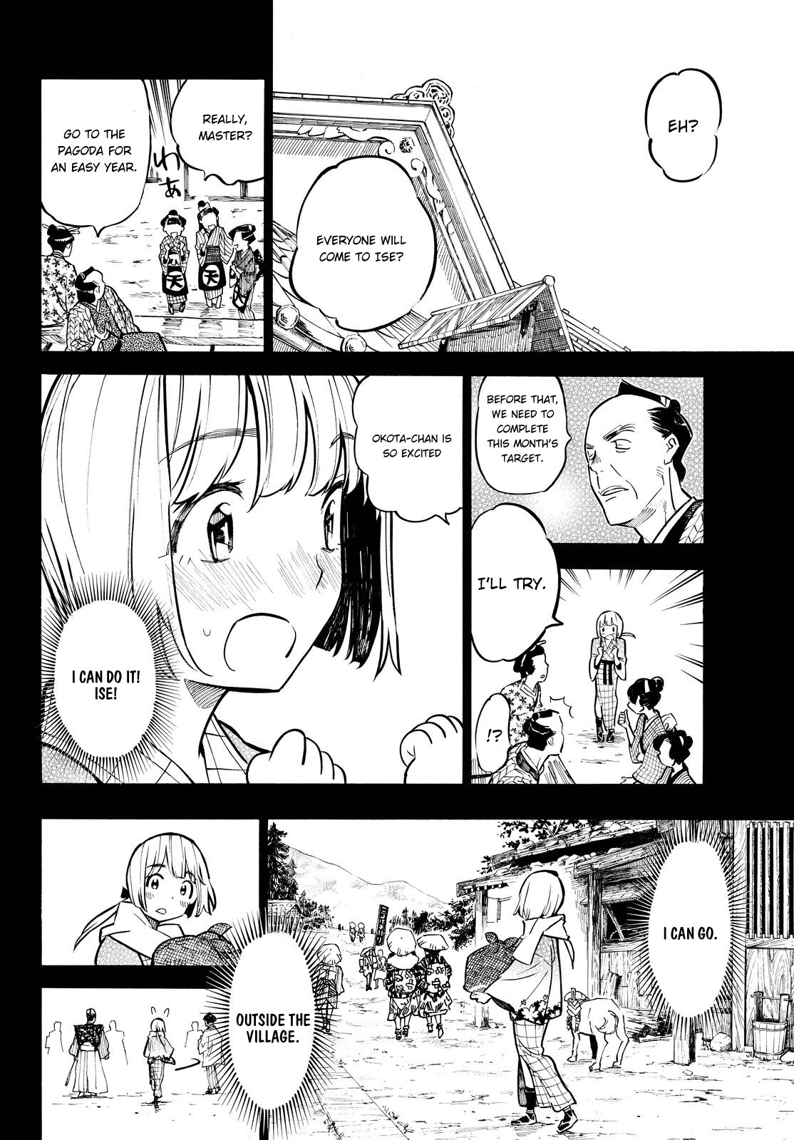 Mononote: Edo Kiketsu Ninja Emaki Chapter 16 page 9 - Chapter 16: Adventure.