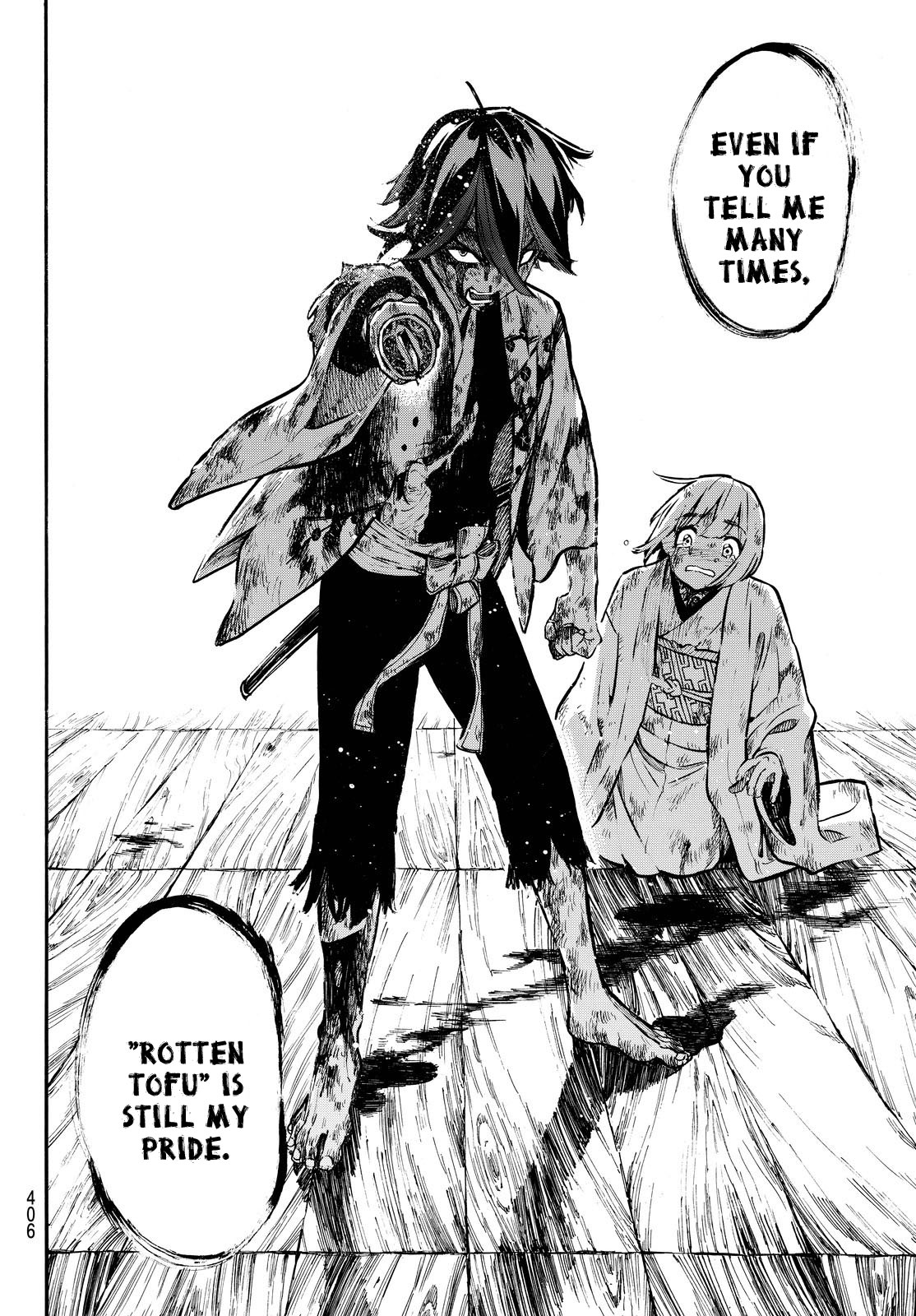 Mononote: Edo Kiketsu Ninja Emaki Chapter 17 page 12 - Chapter 17: The only pride.