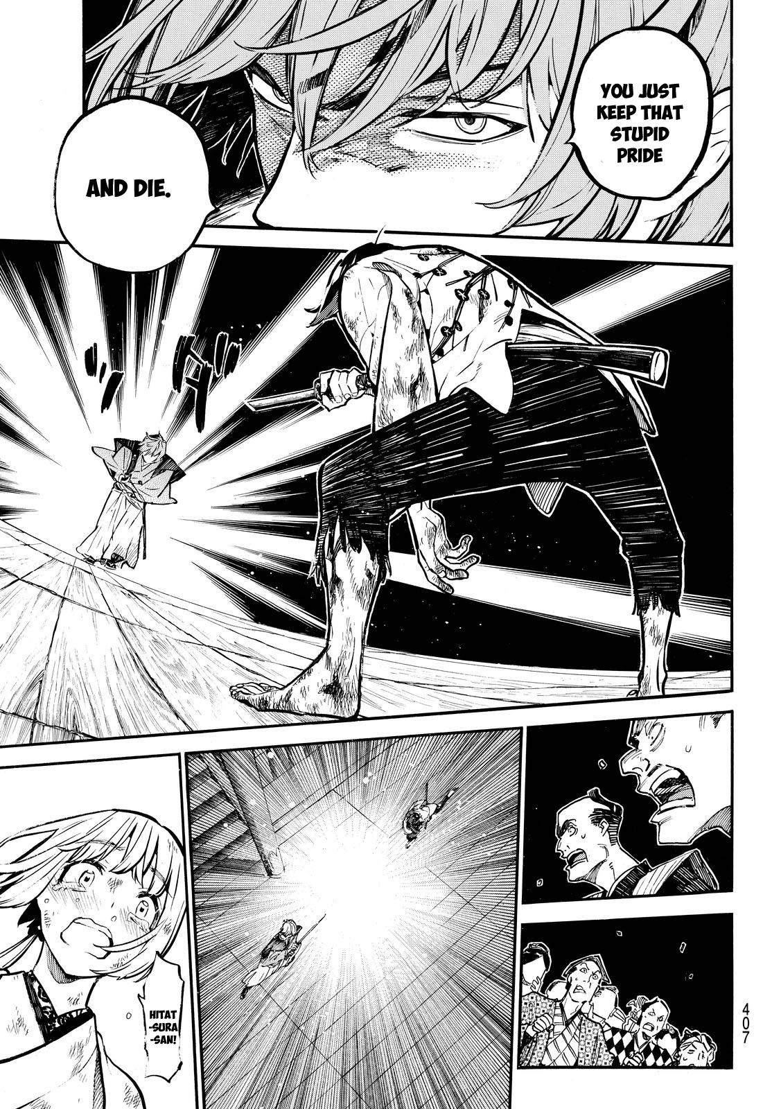 Mononote: Edo Kiketsu Ninja Emaki Chapter 17 page 13 - Chapter 17: The only pride.