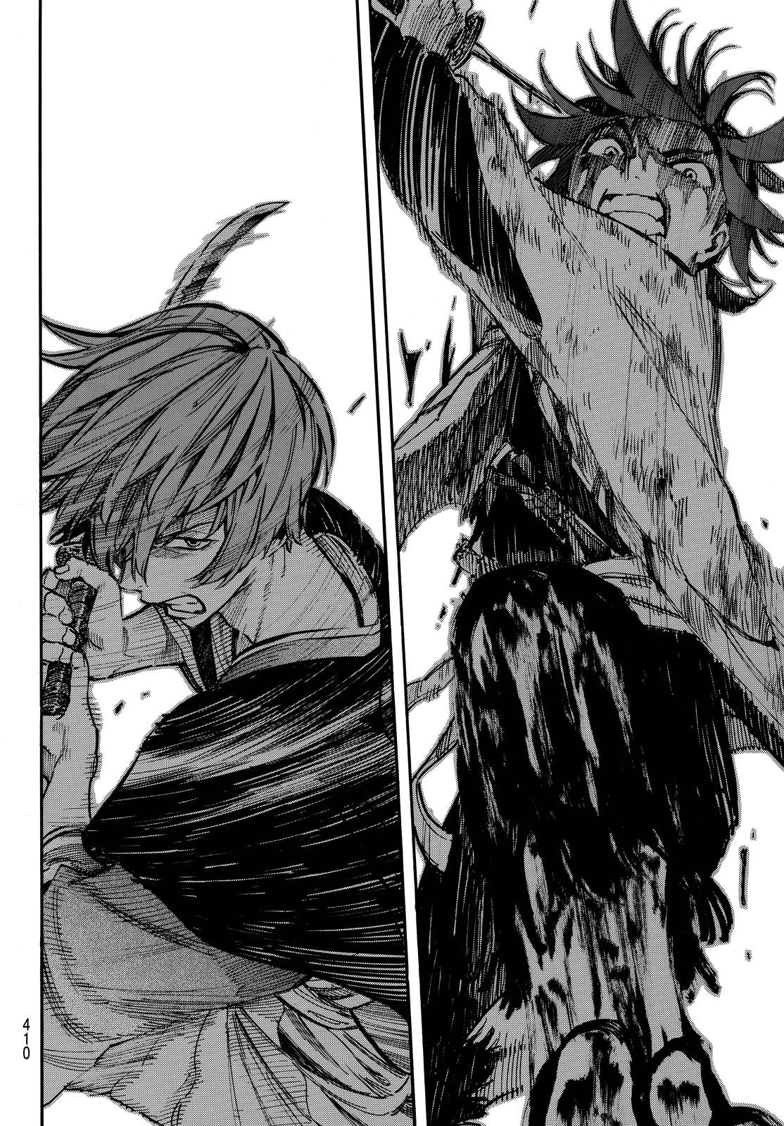 Mononote: Edo Kiketsu Ninja Emaki Chapter 17 page 15 - Chapter 17: The only pride.
