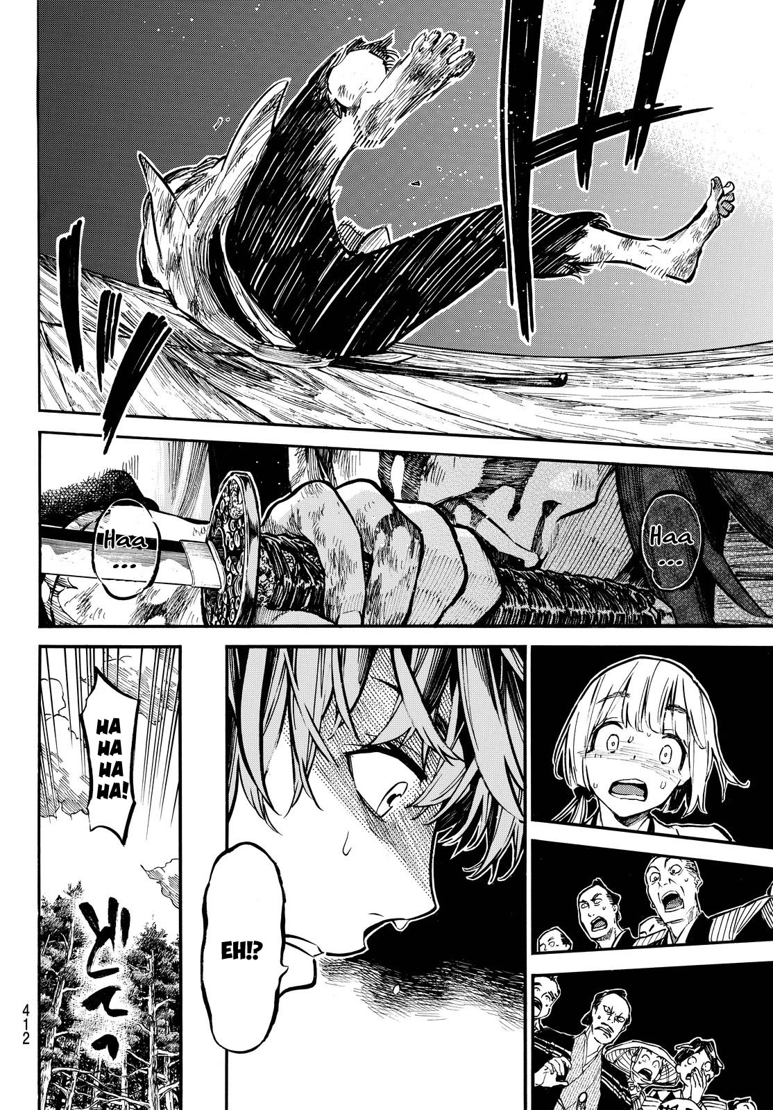Mononote: Edo Kiketsu Ninja Emaki Chapter 17 page 17 - Chapter 17: The only pride.
