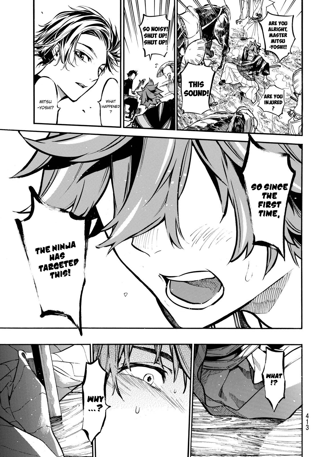 Mononote: Edo Kiketsu Ninja Emaki Chapter 17 page 18 - Chapter 17: The only pride.