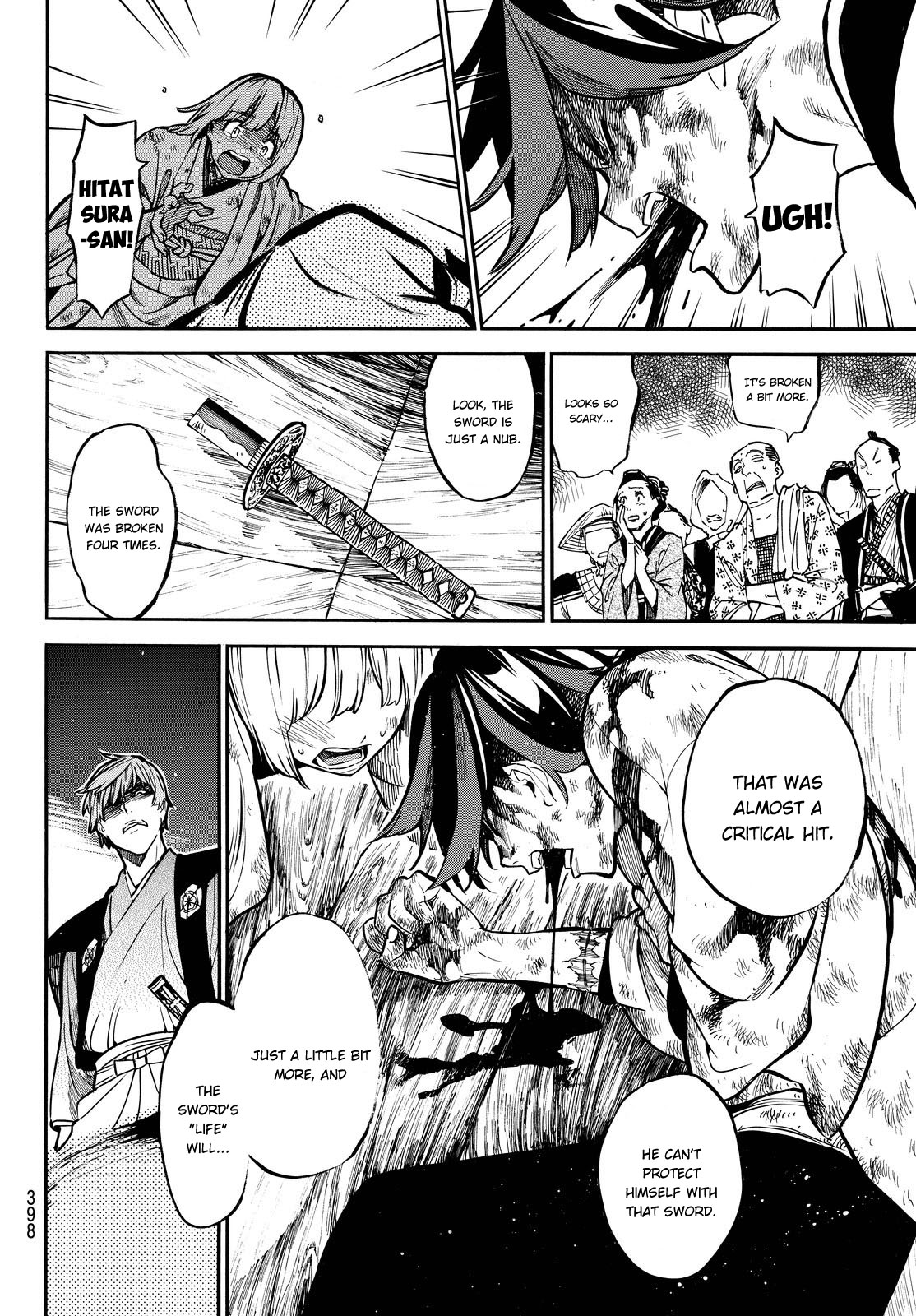 Mononote: Edo Kiketsu Ninja Emaki Chapter 17 page 4 - Chapter 17: The only pride.