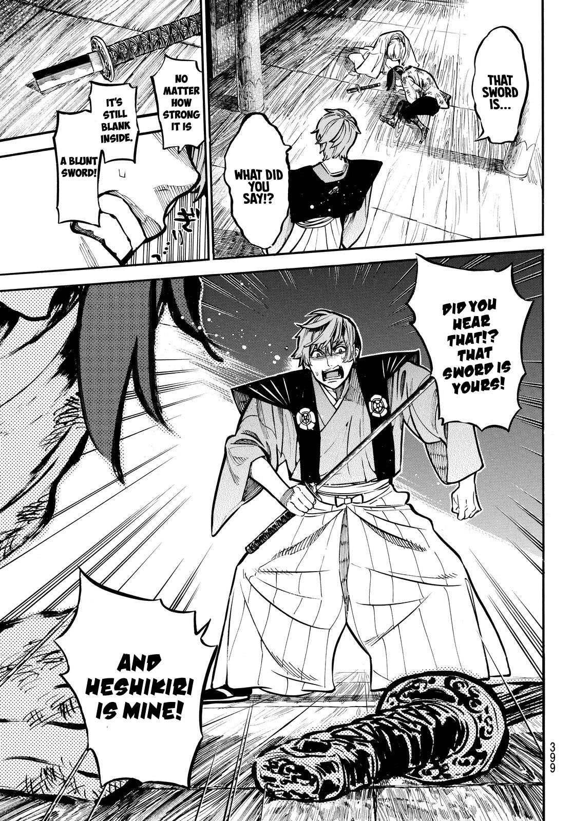 Mononote: Edo Kiketsu Ninja Emaki Chapter 17 page 5 - Chapter 17: The only pride.