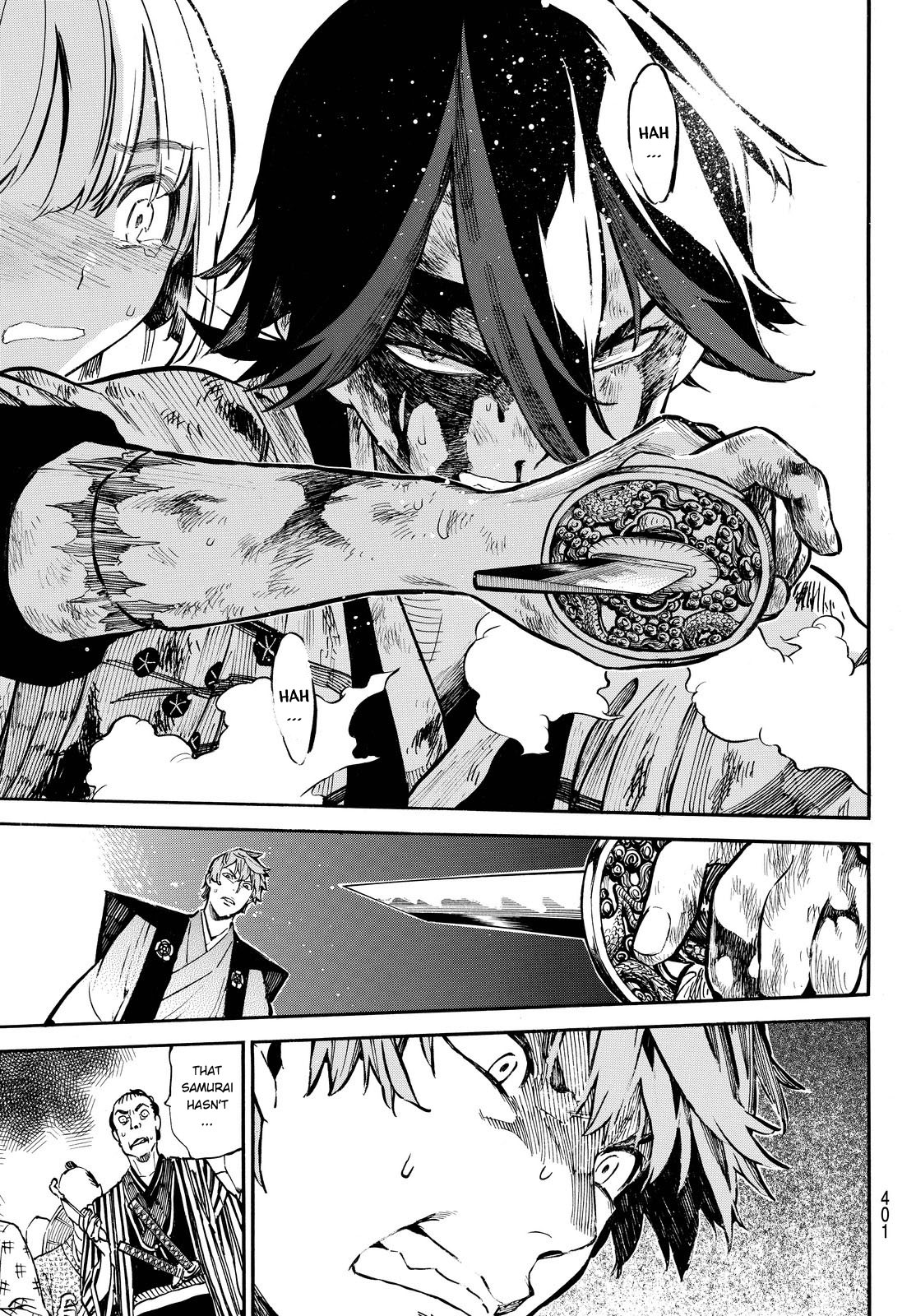 Mononote: Edo Kiketsu Ninja Emaki Chapter 17 page 7 - Chapter 17: The only pride.