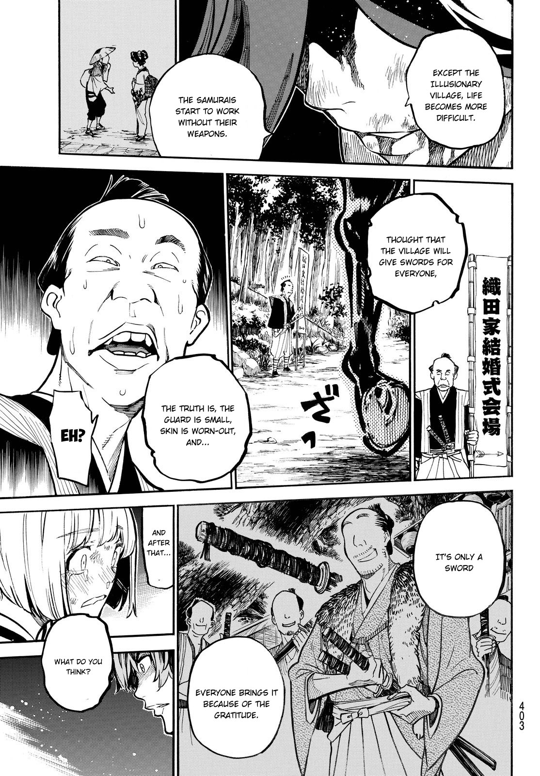 Mononote: Edo Kiketsu Ninja Emaki Chapter 17 page 9 - Chapter 17: The only pride.