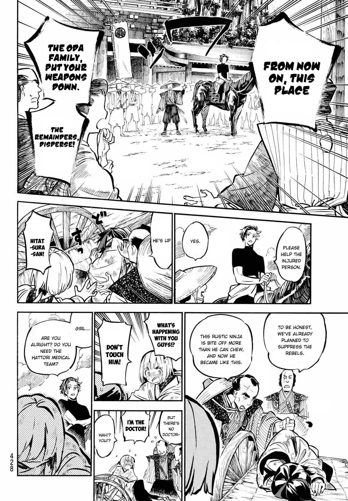 Mononote: Edo Kiketsu Ninja Emaki Chapter 18 page 12 - Chapter 18: The Shogunate