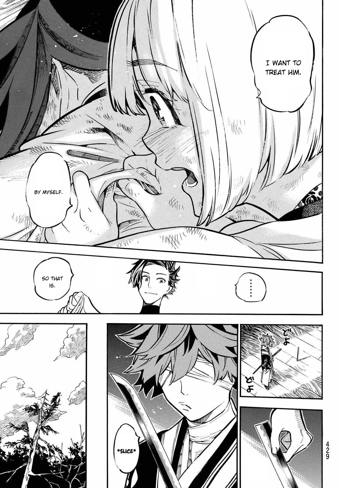 Mononote: Edo Kiketsu Ninja Emaki Chapter 18 page 13 - Chapter 18: The Shogunate