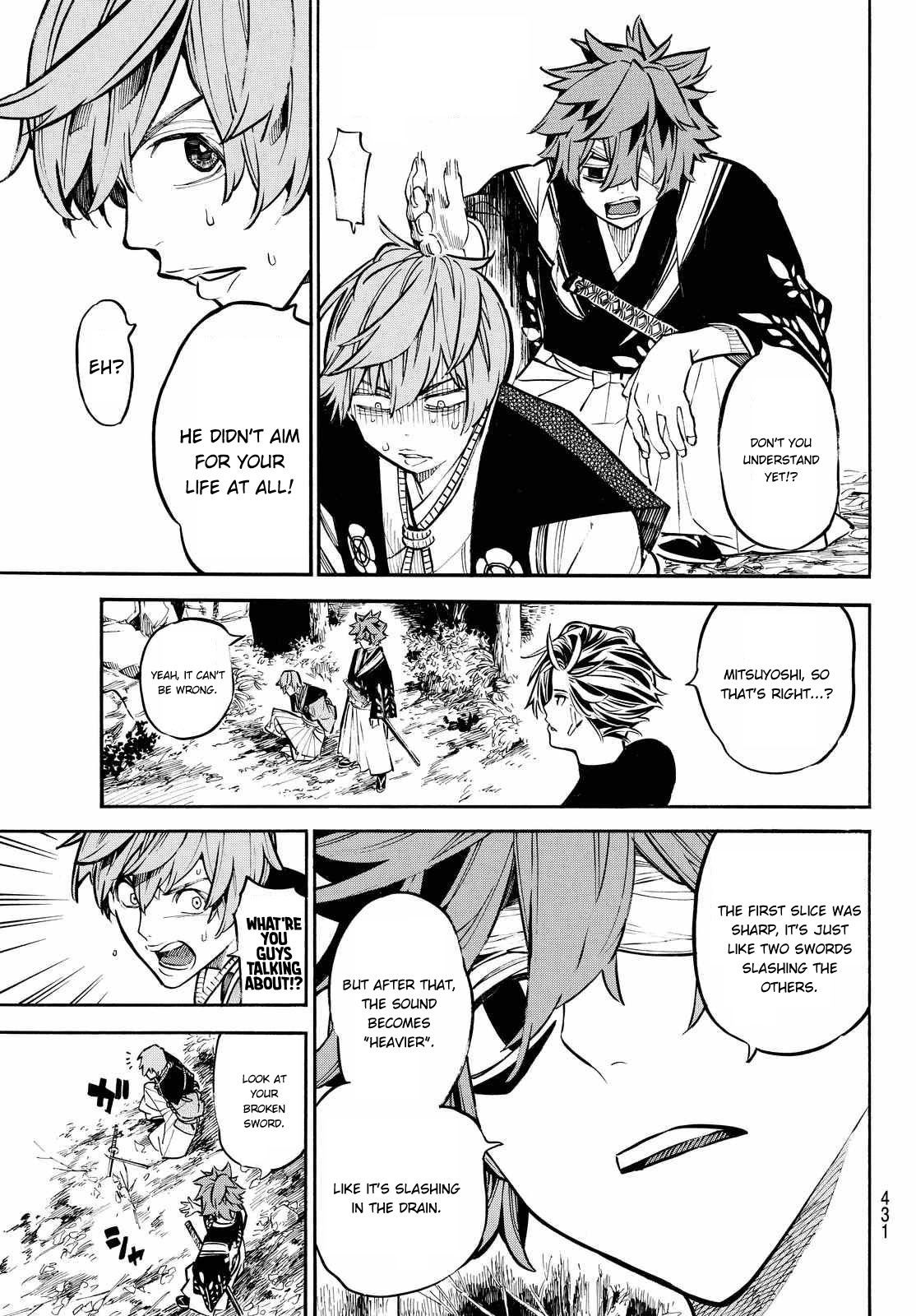 Mononote: Edo Kiketsu Ninja Emaki Chapter 18 page 15 - Chapter 18: The Shogunate