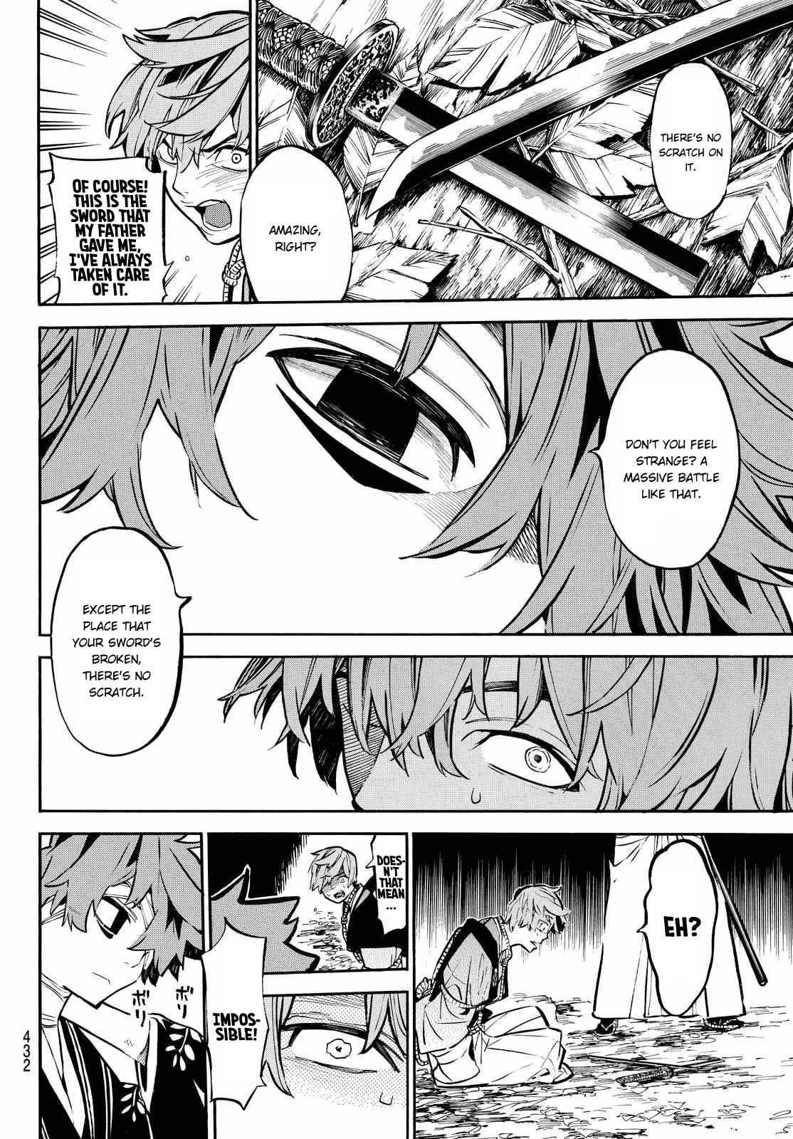 Mononote: Edo Kiketsu Ninja Emaki Chapter 18 page 16 - Chapter 18: The Shogunate