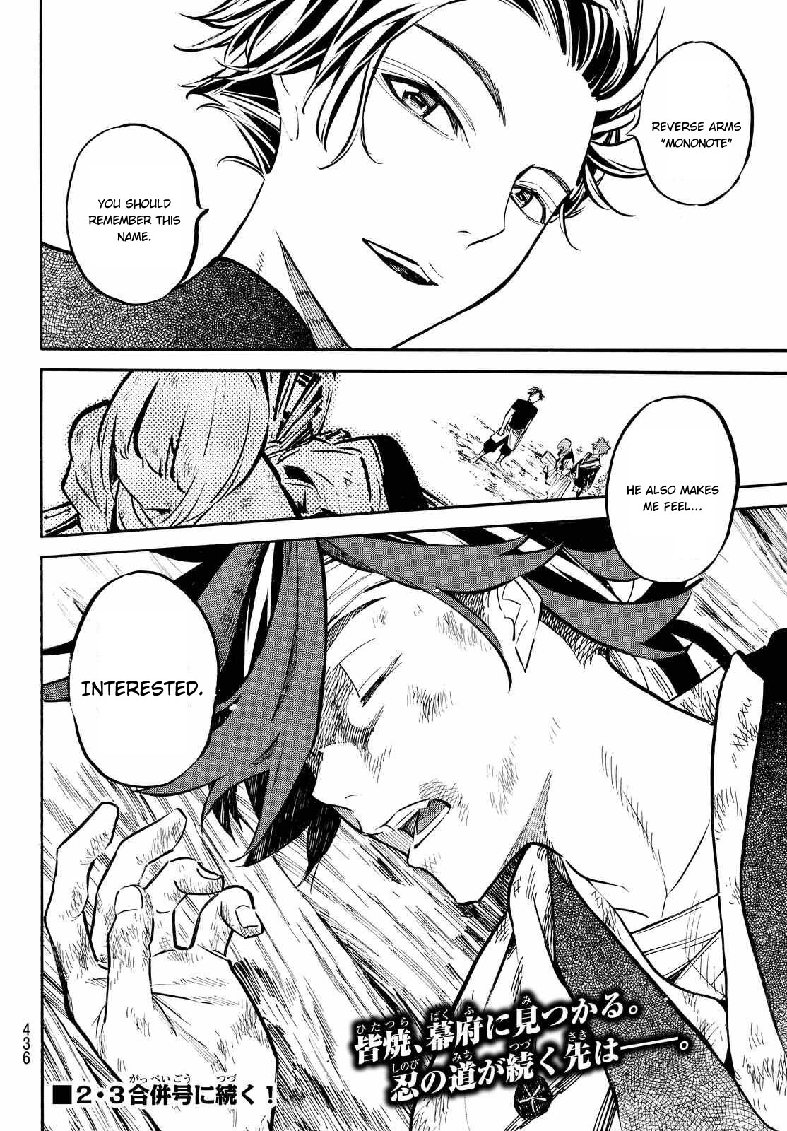 Mononote: Edo Kiketsu Ninja Emaki Chapter 18 page 20 - Chapter 18: The Shogunate