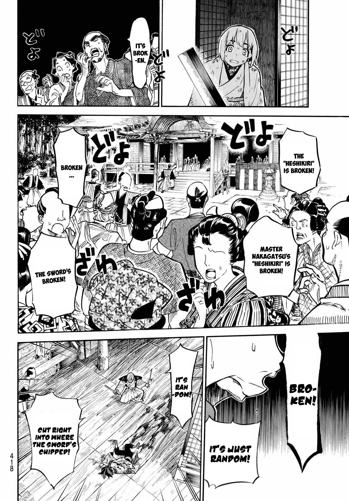 Mononote: Edo Kiketsu Ninja Emaki Chapter 18 page 3 - Chapter 18: The Shogunate