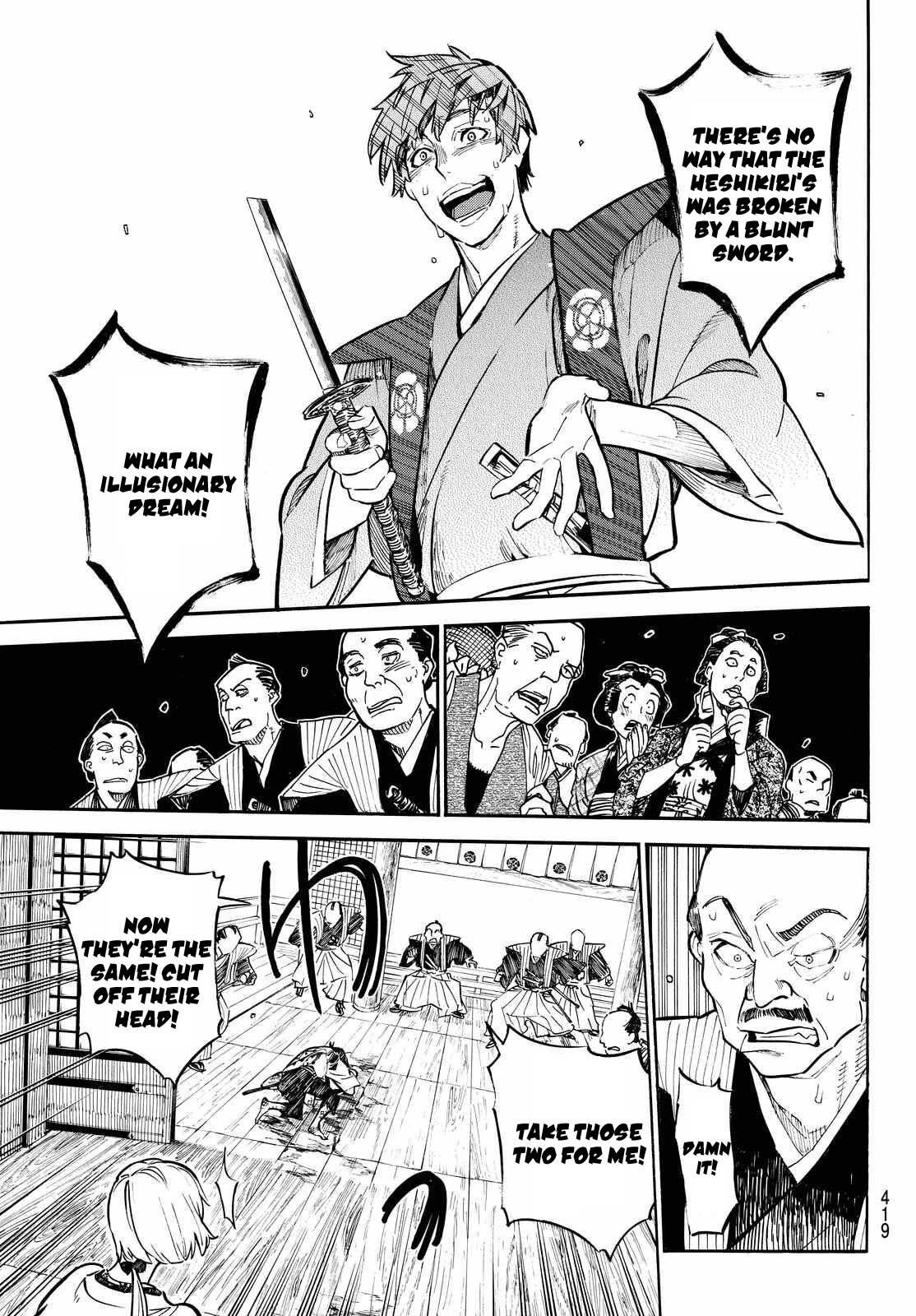 Mononote: Edo Kiketsu Ninja Emaki Chapter 18 page 4 - Chapter 18: The Shogunate