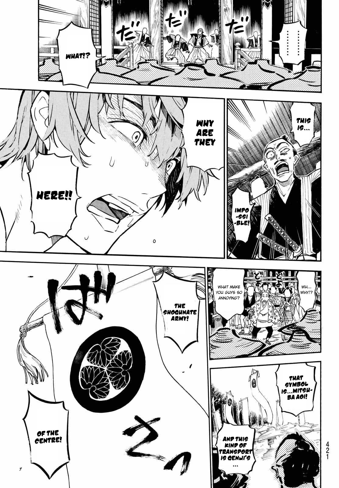 Mononote: Edo Kiketsu Ninja Emaki Chapter 18 page 6 - Chapter 18: The Shogunate