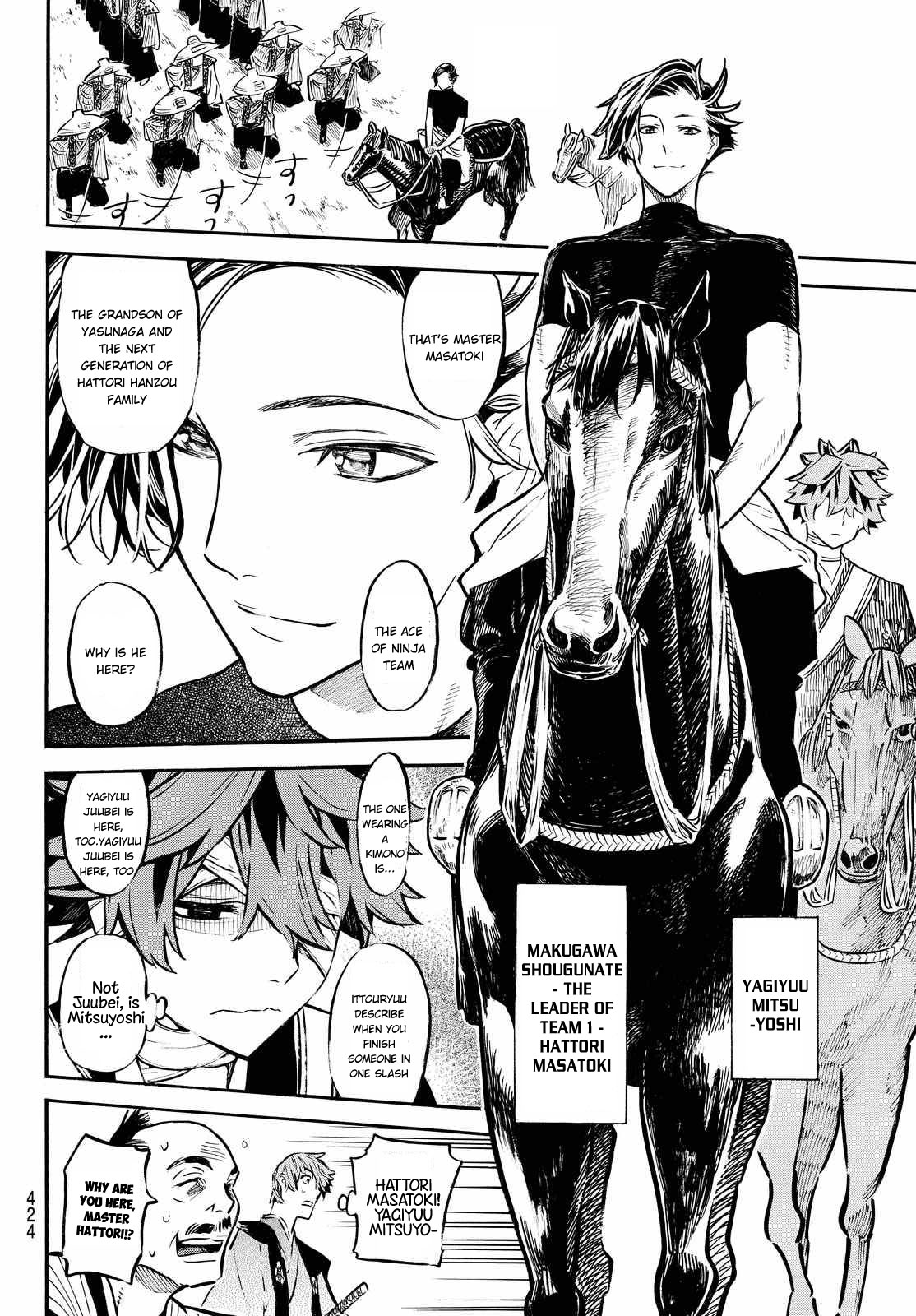 Mononote: Edo Kiketsu Ninja Emaki Chapter 18 page 8 - Chapter 18: The Shogunate