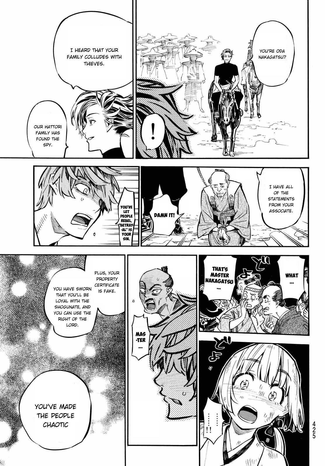 Mononote: Edo Kiketsu Ninja Emaki Chapter 18 page 9 - Chapter 18: The Shogunate
