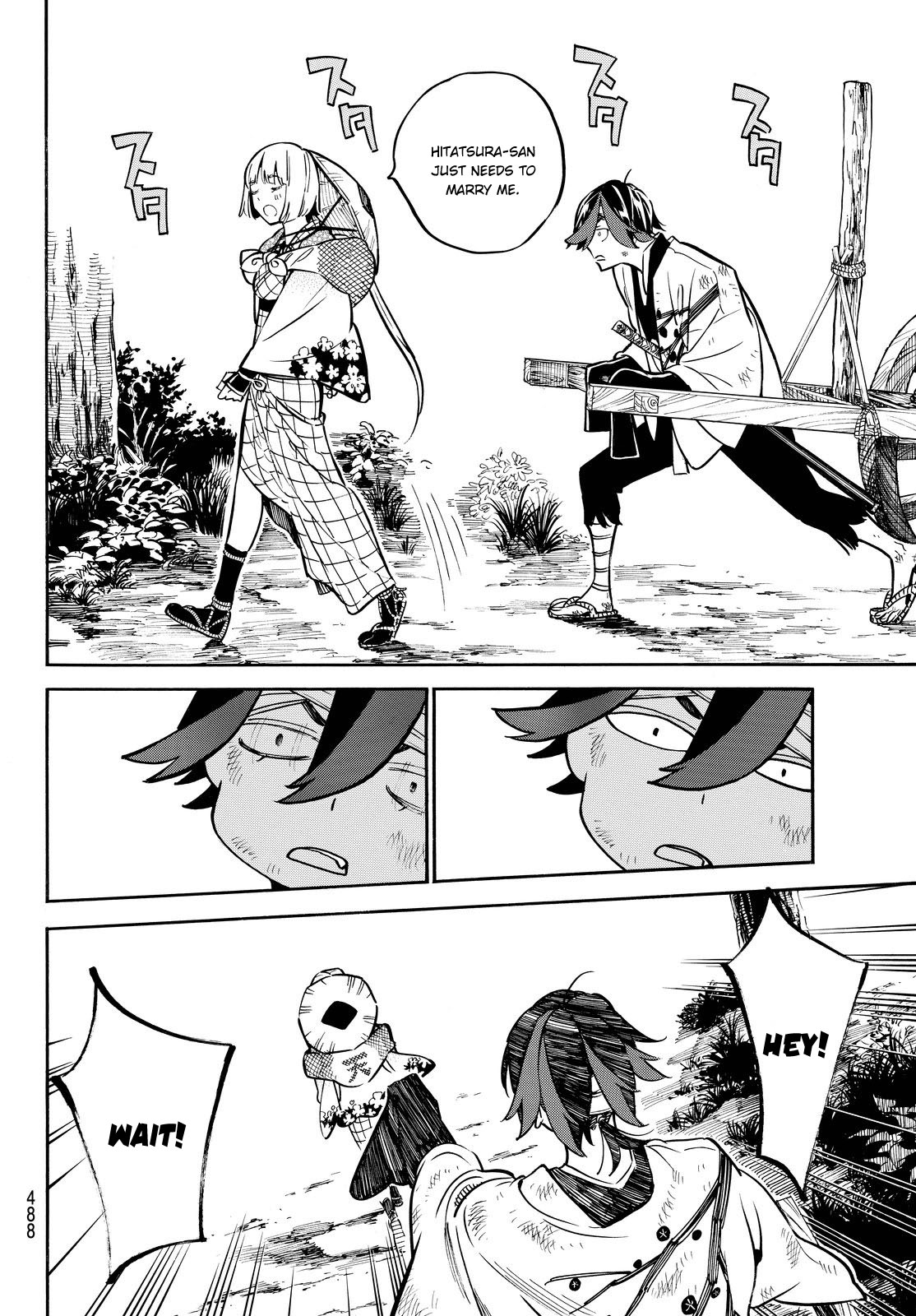 Mononote: Edo Kiketsu Ninja Emaki Chapter 19 page 18 - Chapter 19: The rules. [END]