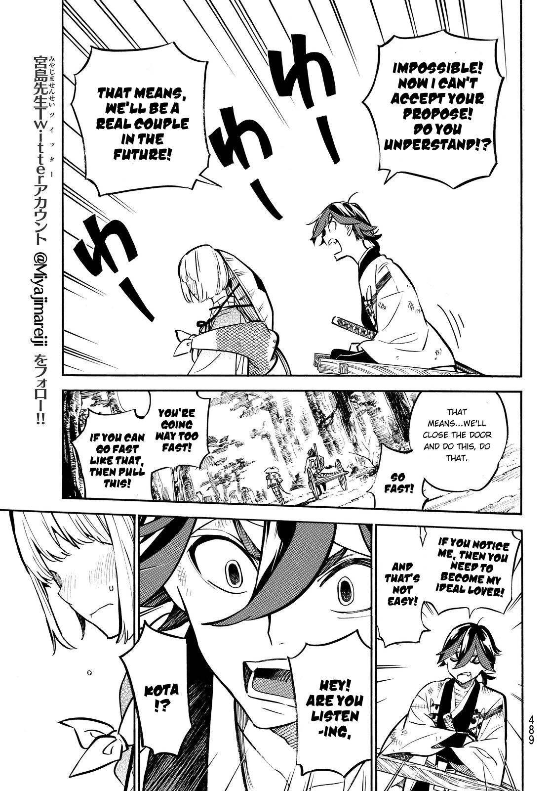 Mononote: Edo Kiketsu Ninja Emaki Chapter 19 page 19 - Chapter 19: The rules. [END]