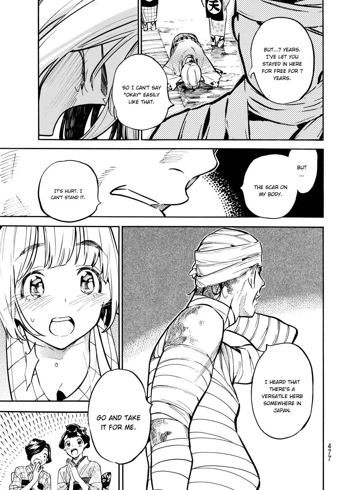 Mononote: Edo Kiketsu Ninja Emaki Chapter 19 page 8 - Chapter 19: The rules. [END]