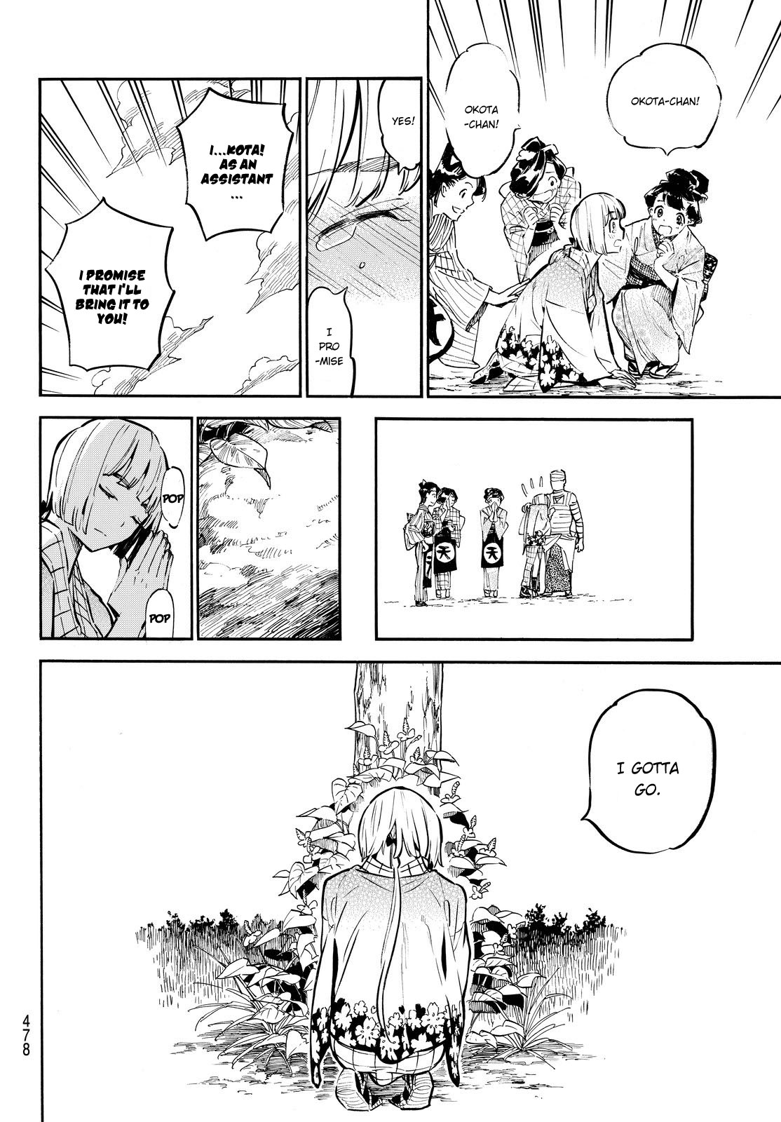 Mononote: Edo Kiketsu Ninja Emaki Chapter 19 page 9 - Chapter 19: The rules. [END]