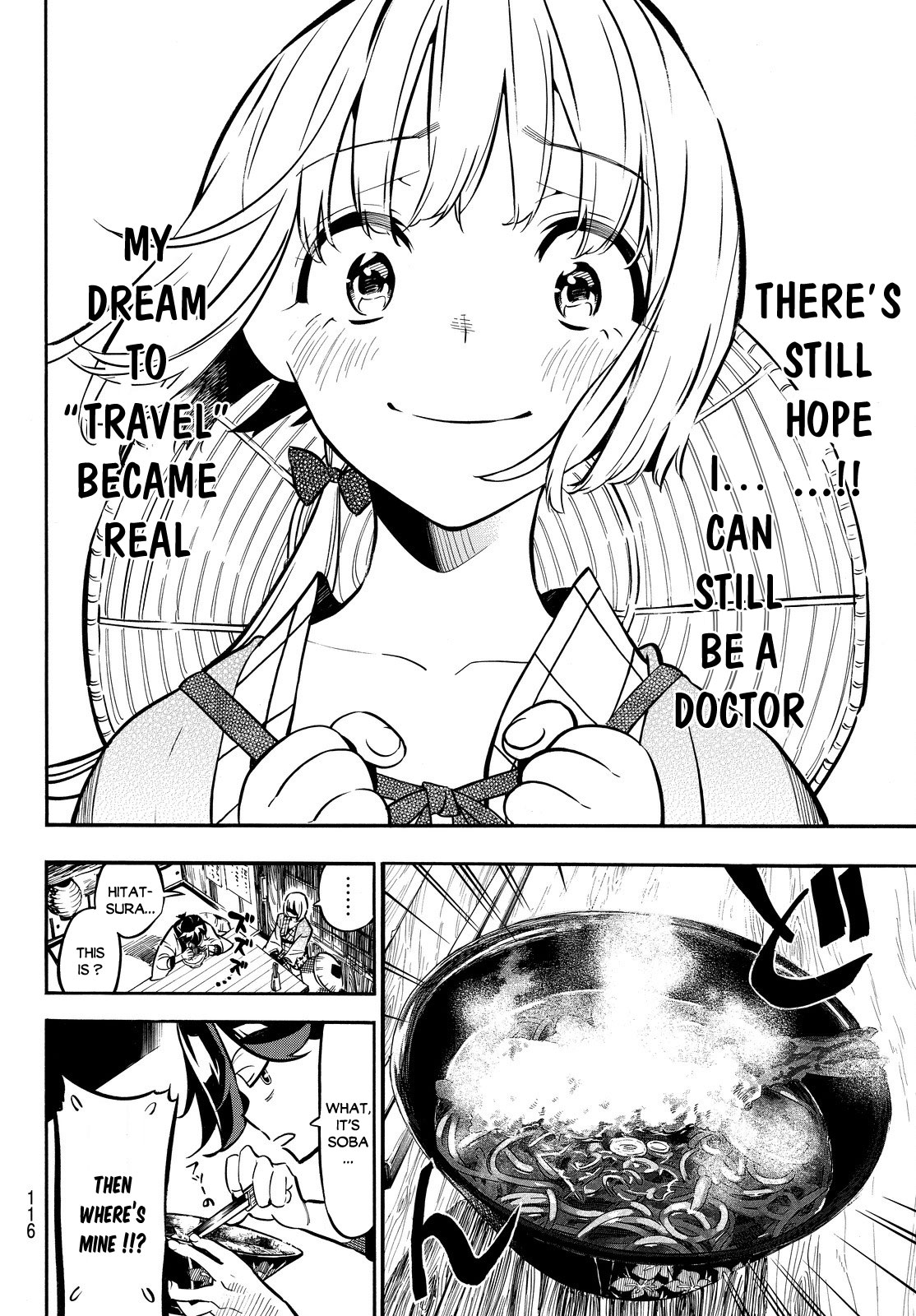 Mononote: Edo Kiketsu Ninja Emaki Chapter 2 page 10 - Chapter 2: A Child's Destiny