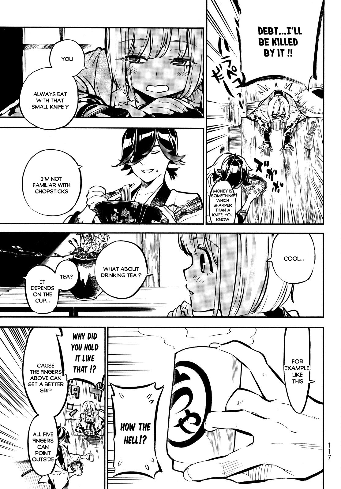Mononote: Edo Kiketsu Ninja Emaki Chapter 2 page 11 - Chapter 2: A Child's Destiny