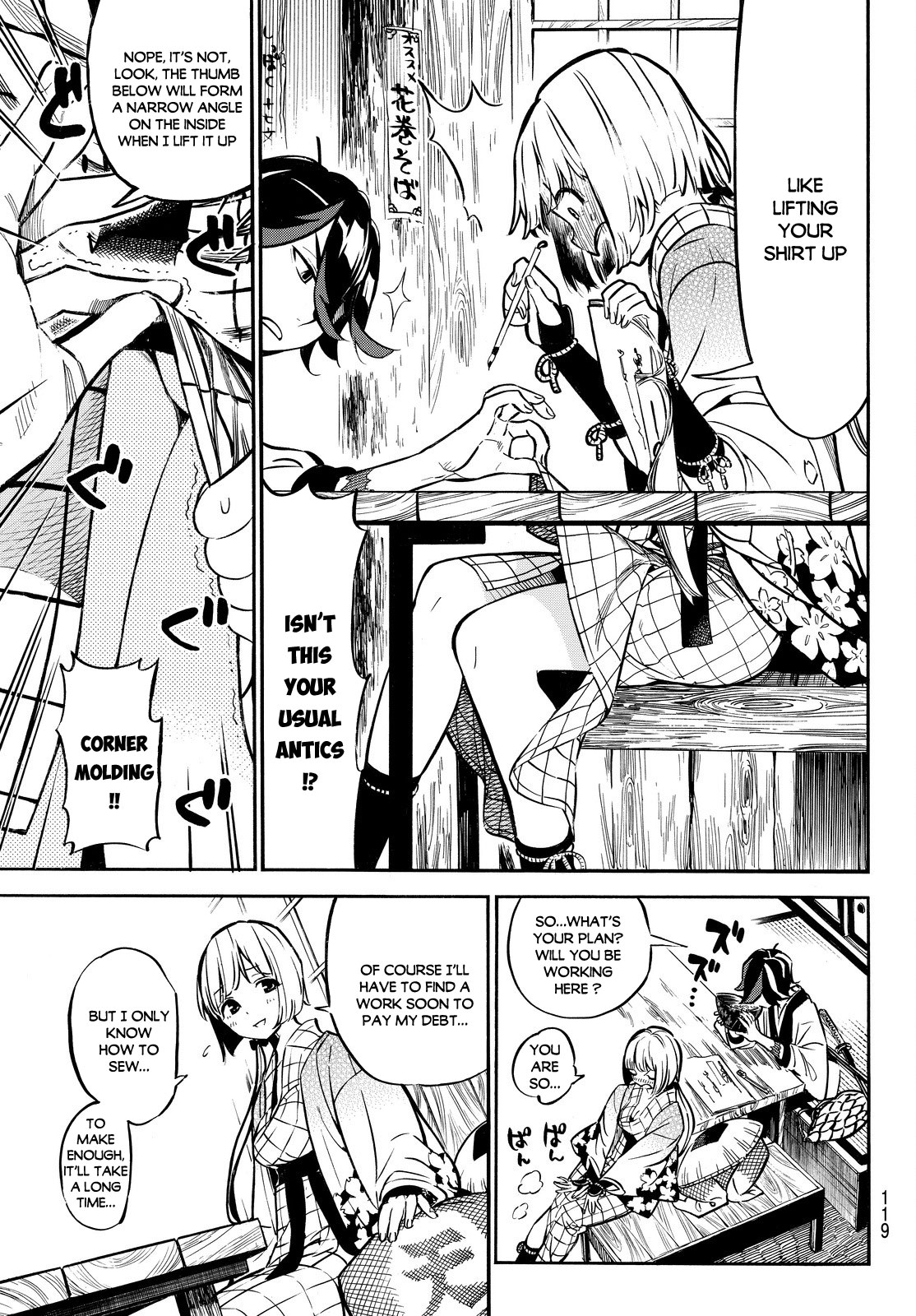Mononote: Edo Kiketsu Ninja Emaki Chapter 2 page 13 - Chapter 2: A Child's Destiny