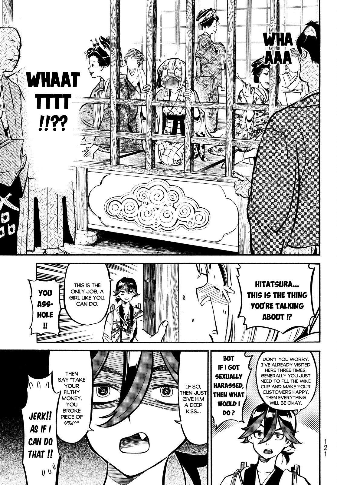 Mononote: Edo Kiketsu Ninja Emaki Chapter 2 page 15 - Chapter 2: A Child's Destiny