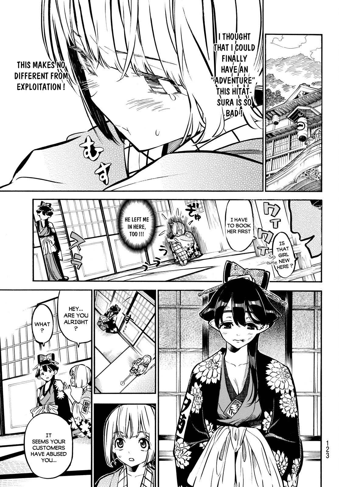 Mononote: Edo Kiketsu Ninja Emaki Chapter 2 page 17 - Chapter 2: A Child's Destiny