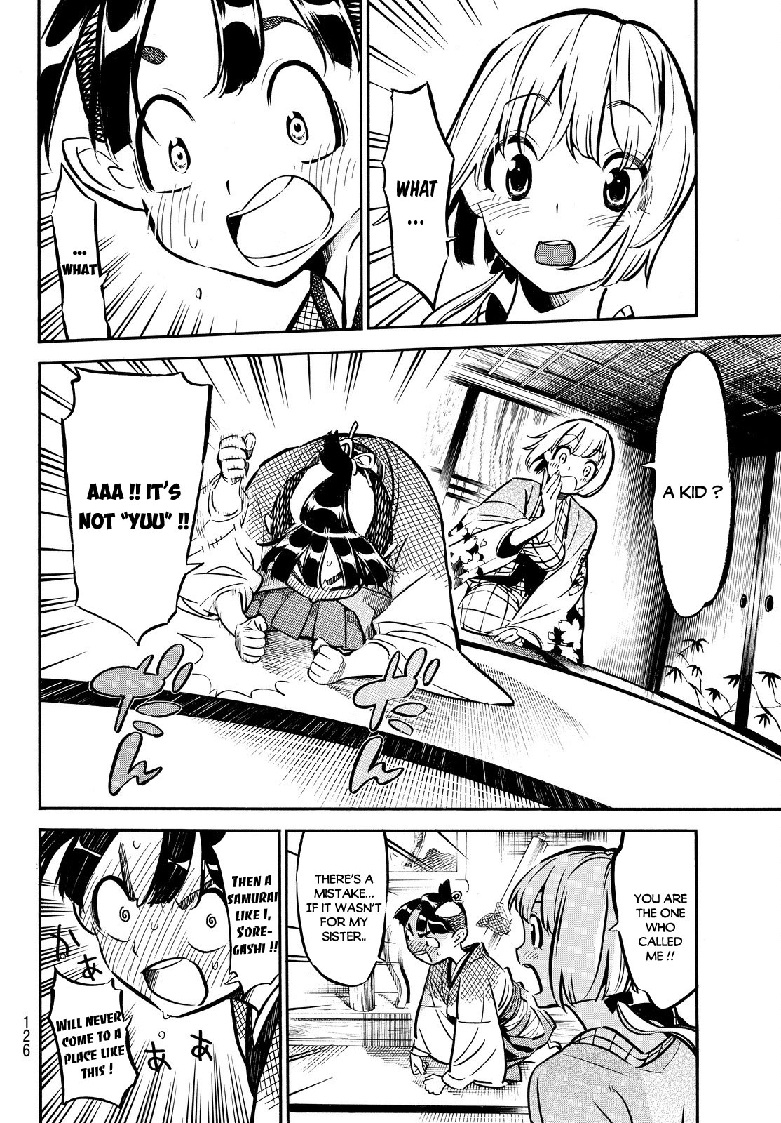 Mononote: Edo Kiketsu Ninja Emaki Chapter 2 page 20 - Chapter 2: A Child's Destiny