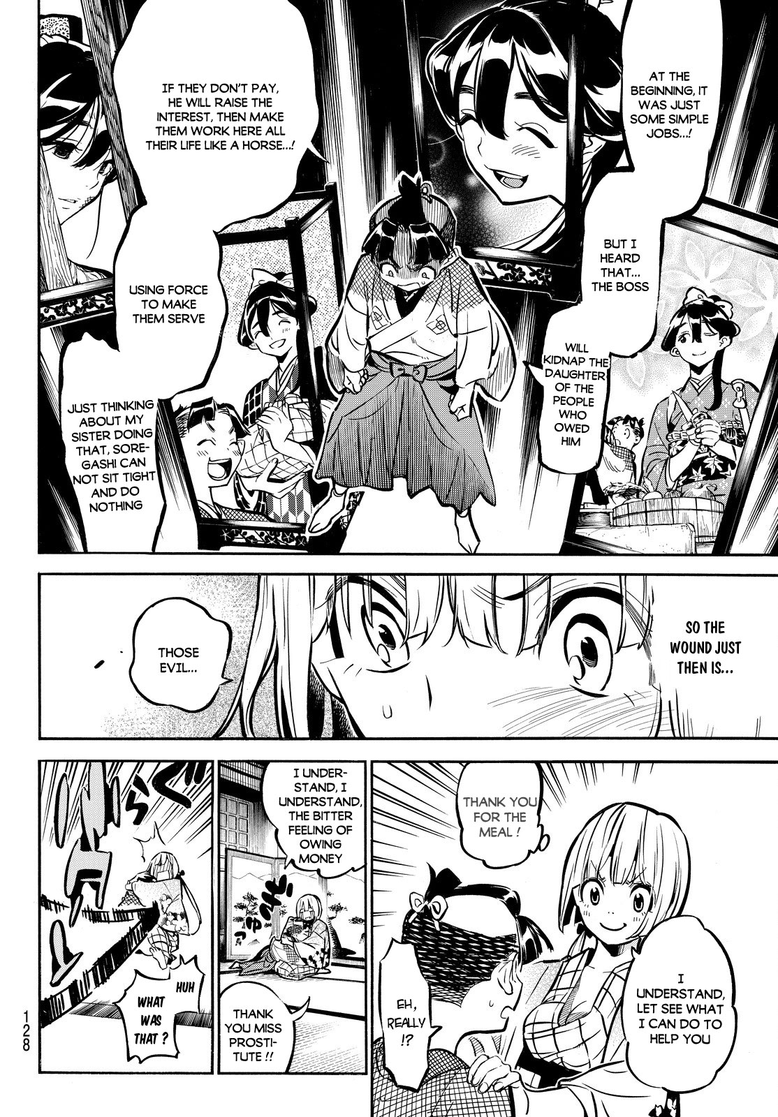 Mononote: Edo Kiketsu Ninja Emaki Chapter 2 page 22 - Chapter 2: A Child's Destiny