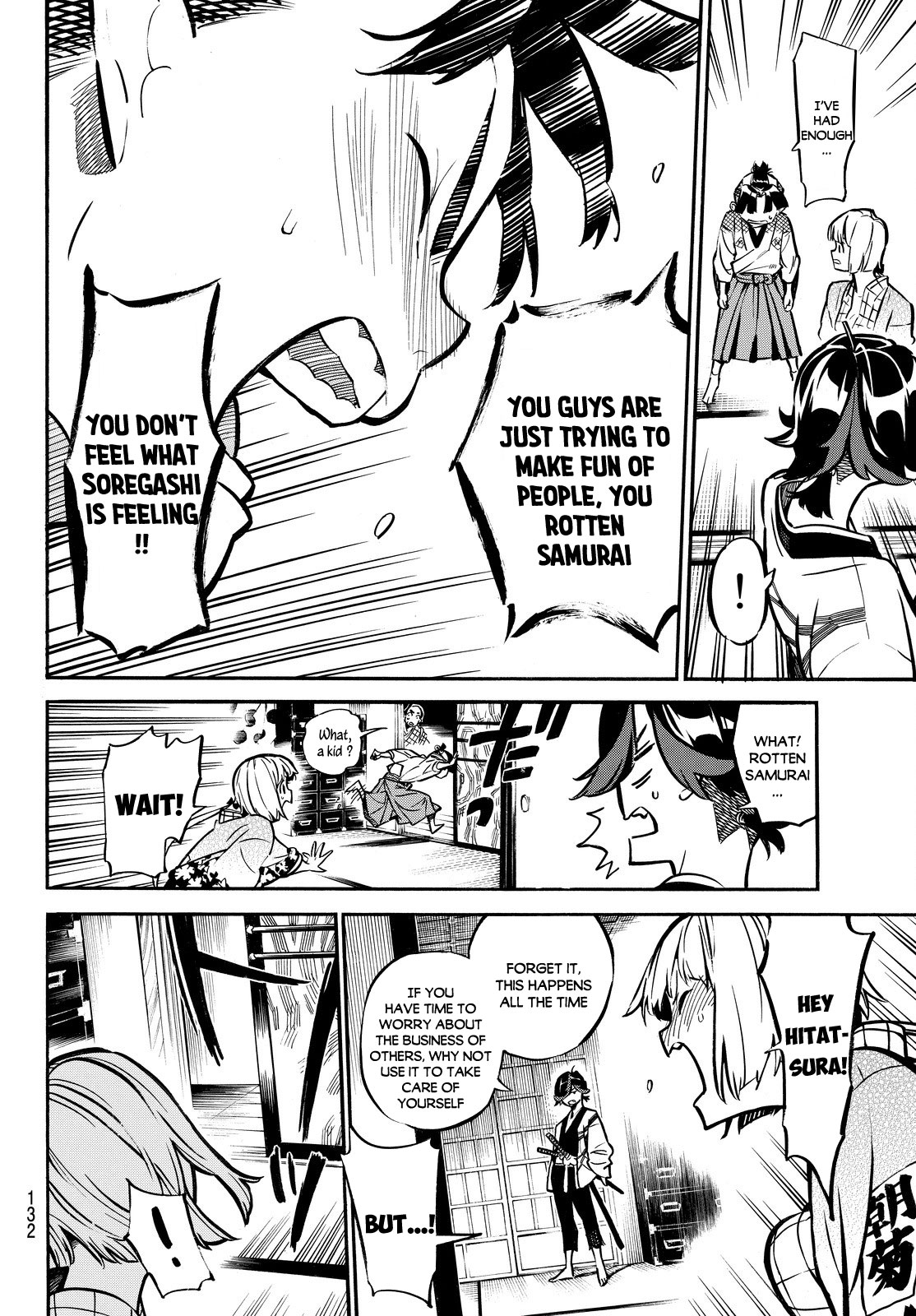 Mononote: Edo Kiketsu Ninja Emaki Chapter 2 page 26 - Chapter 2: A Child's Destiny