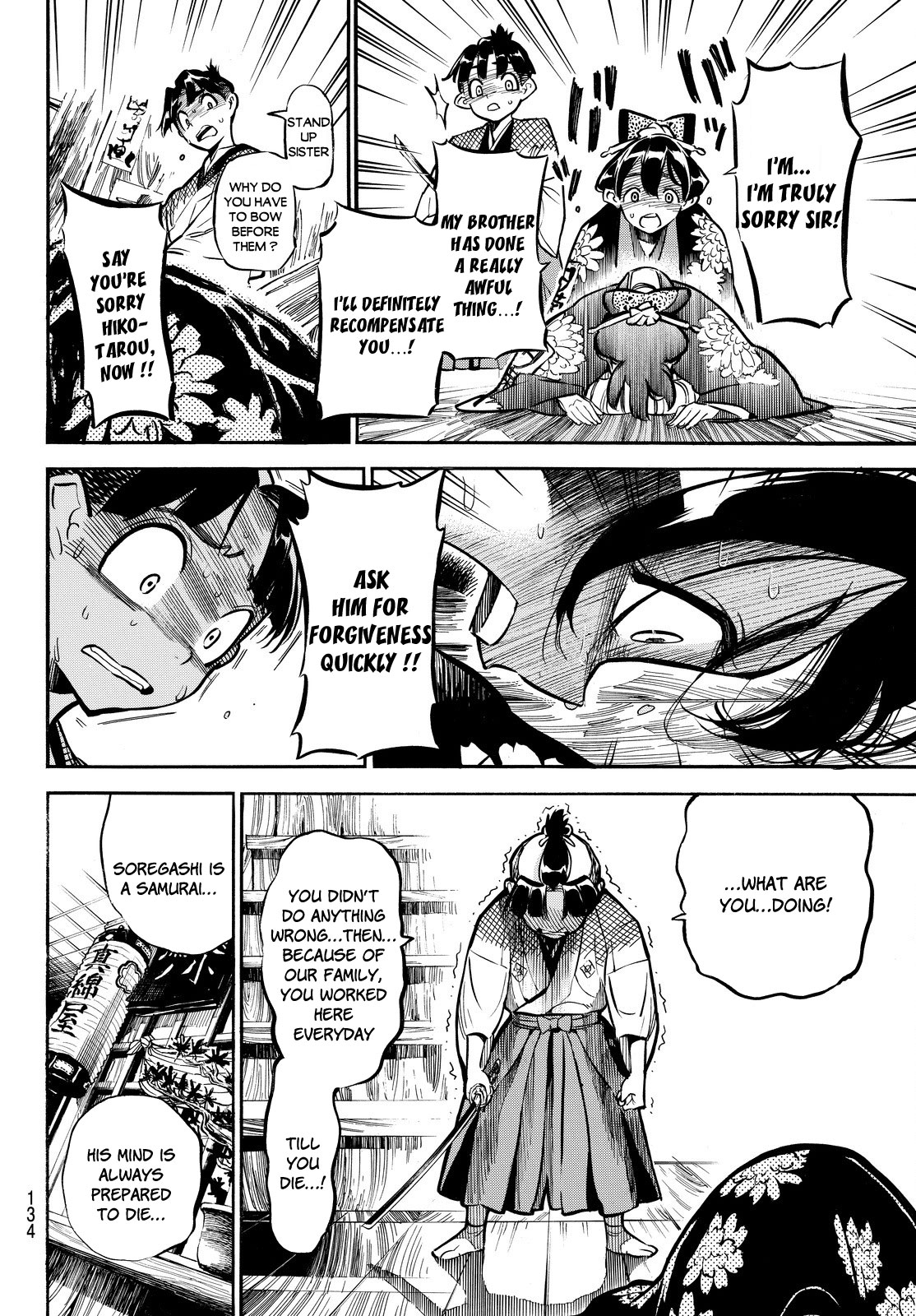 Mononote: Edo Kiketsu Ninja Emaki Chapter 2 page 28 - Chapter 2: A Child's Destiny