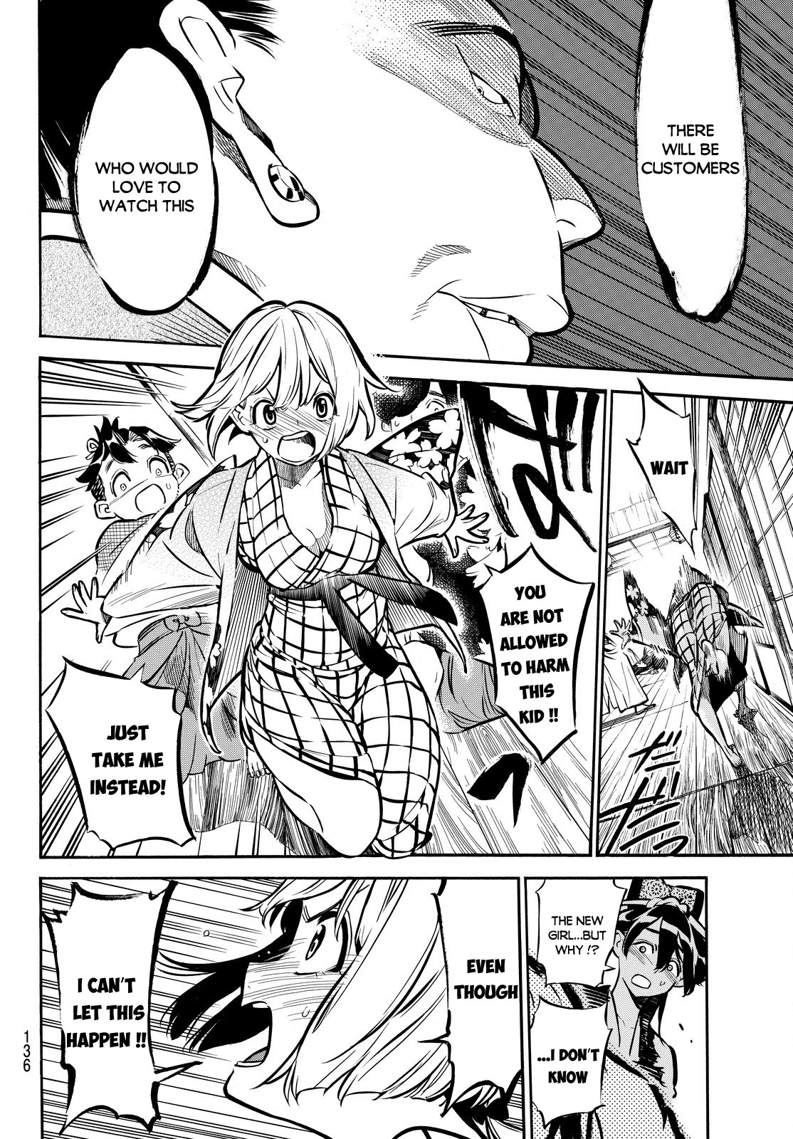 Mononote: Edo Kiketsu Ninja Emaki Chapter 2 page 30 - Chapter 2: A Child's Destiny