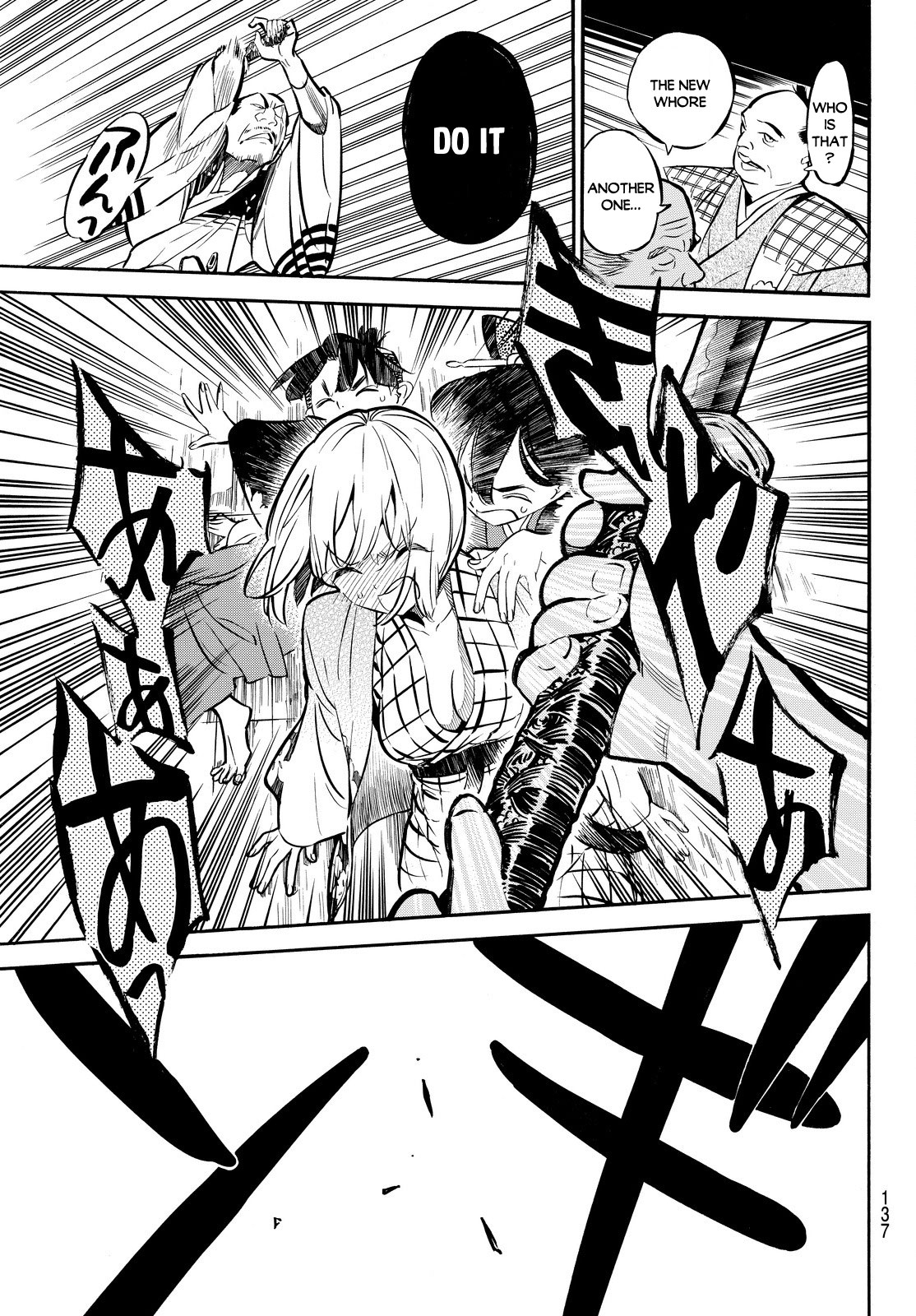 Mononote: Edo Kiketsu Ninja Emaki Chapter 2 page 31 - Chapter 2: A Child's Destiny