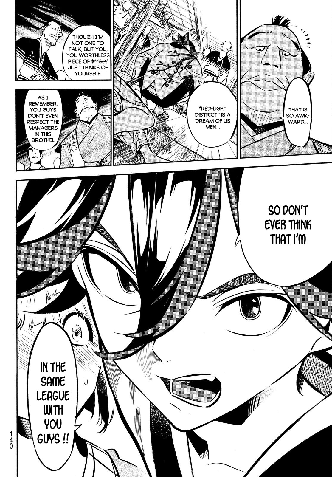 Mononote: Edo Kiketsu Ninja Emaki Chapter 2 page 34 - Chapter 2: A Child's Destiny