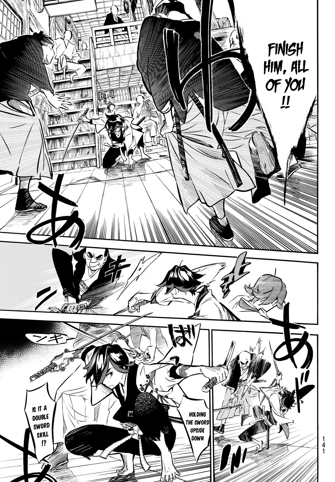 Mononote: Edo Kiketsu Ninja Emaki Chapter 2 page 35 - Chapter 2: A Child's Destiny